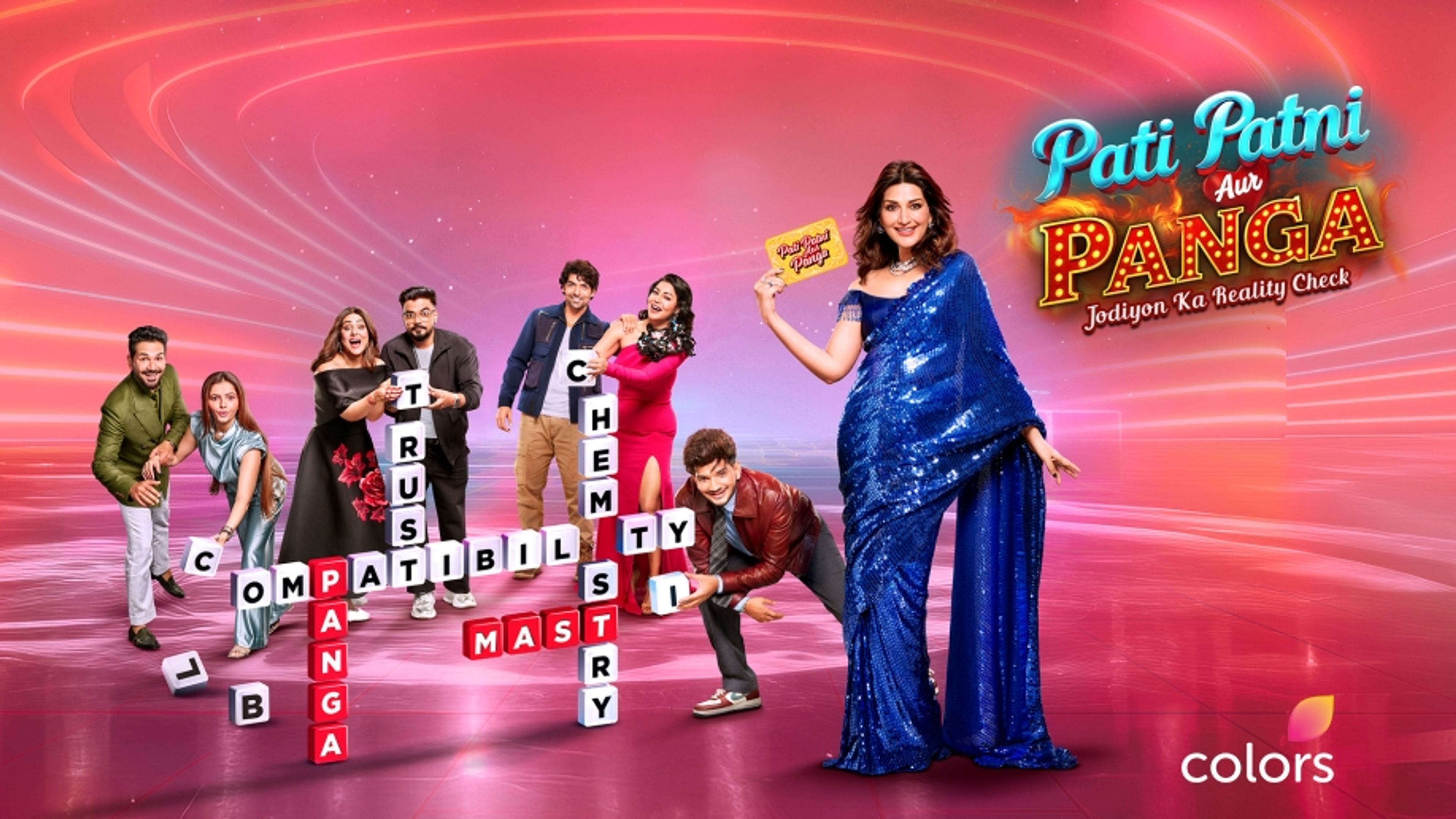 Pati Patni Aur Panga