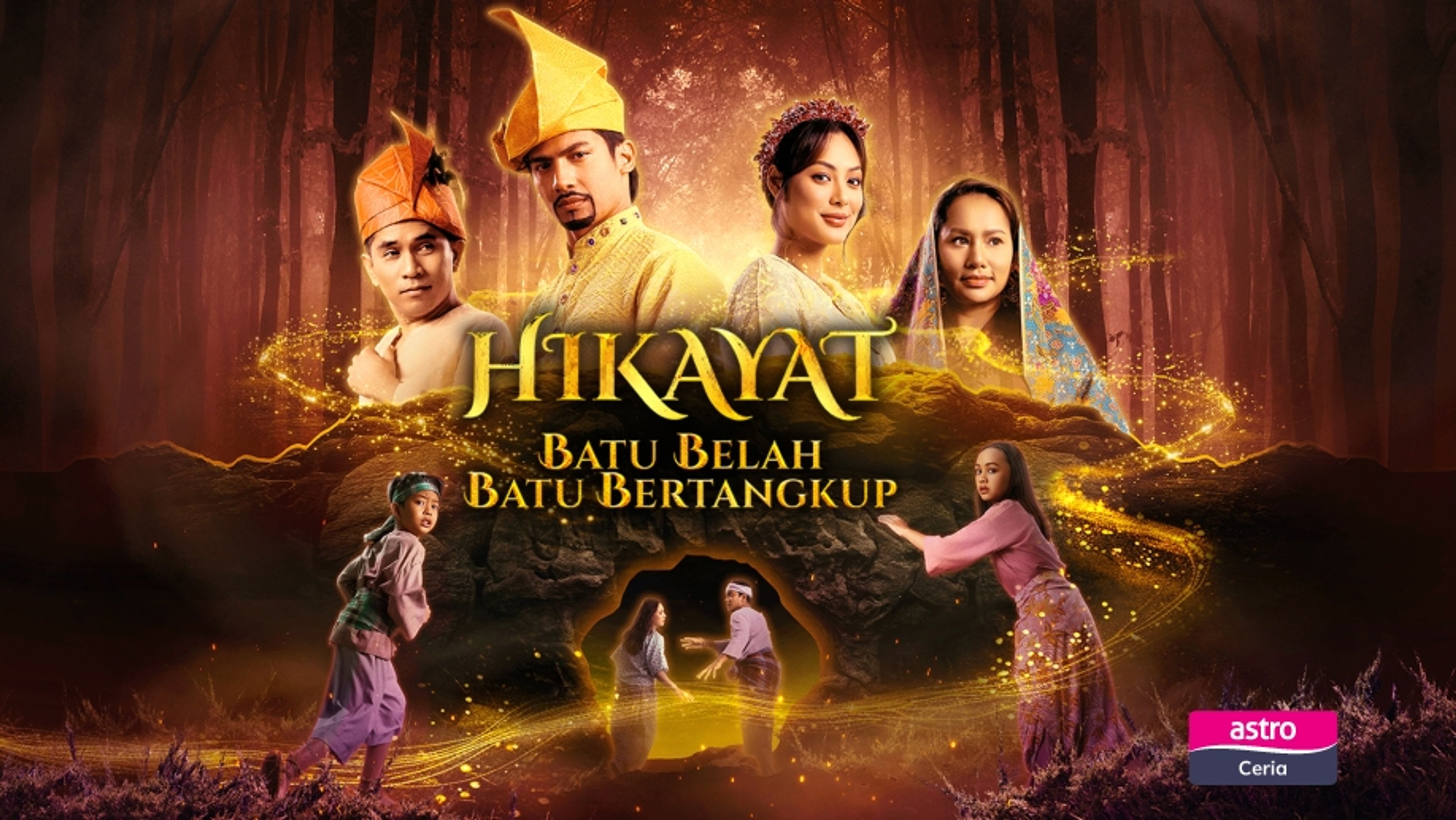 Hikayat Batu Belah Batu Bertangkup