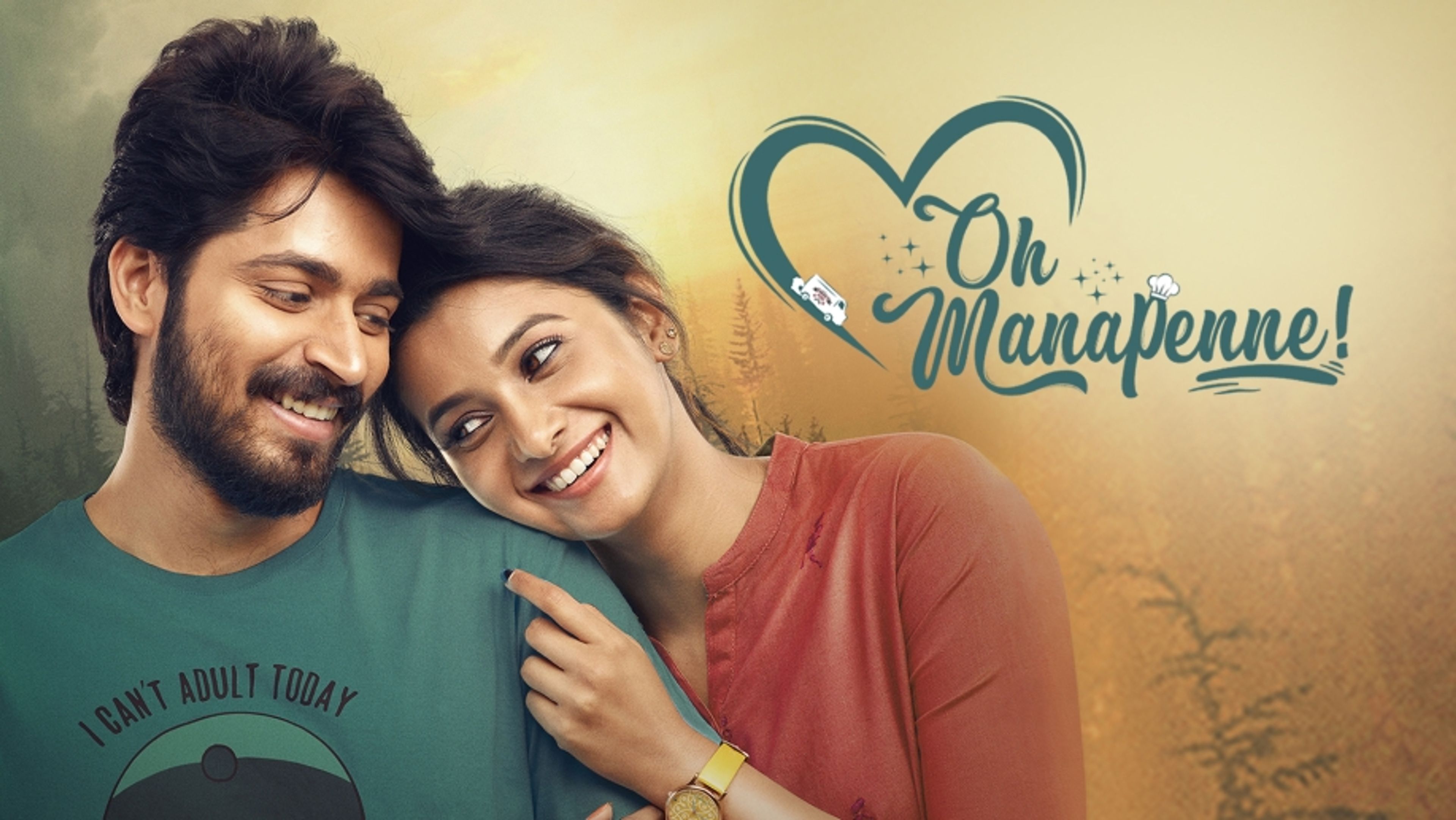 Oh Manappenney