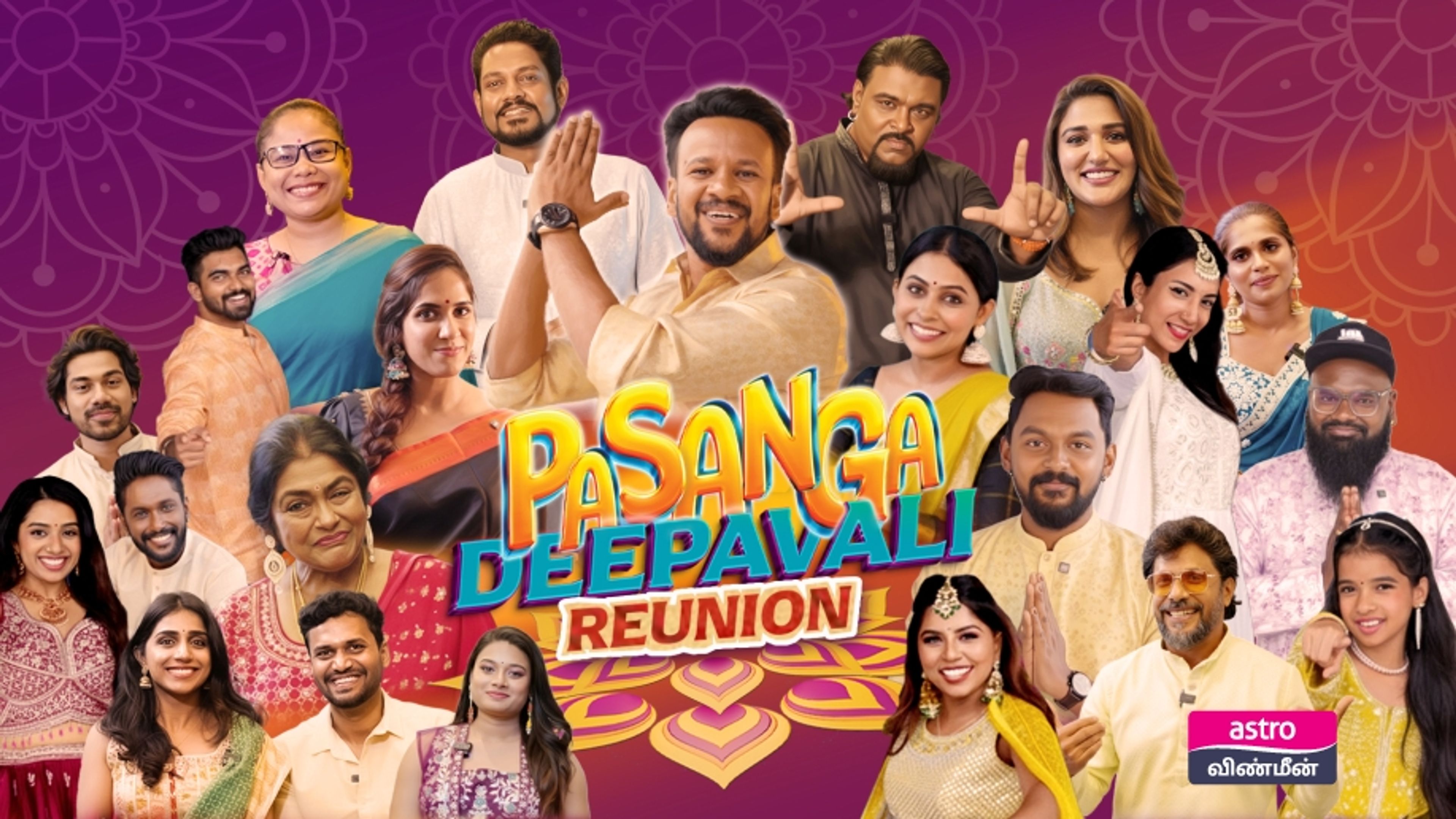 Pasanga Deepavali Reunion
