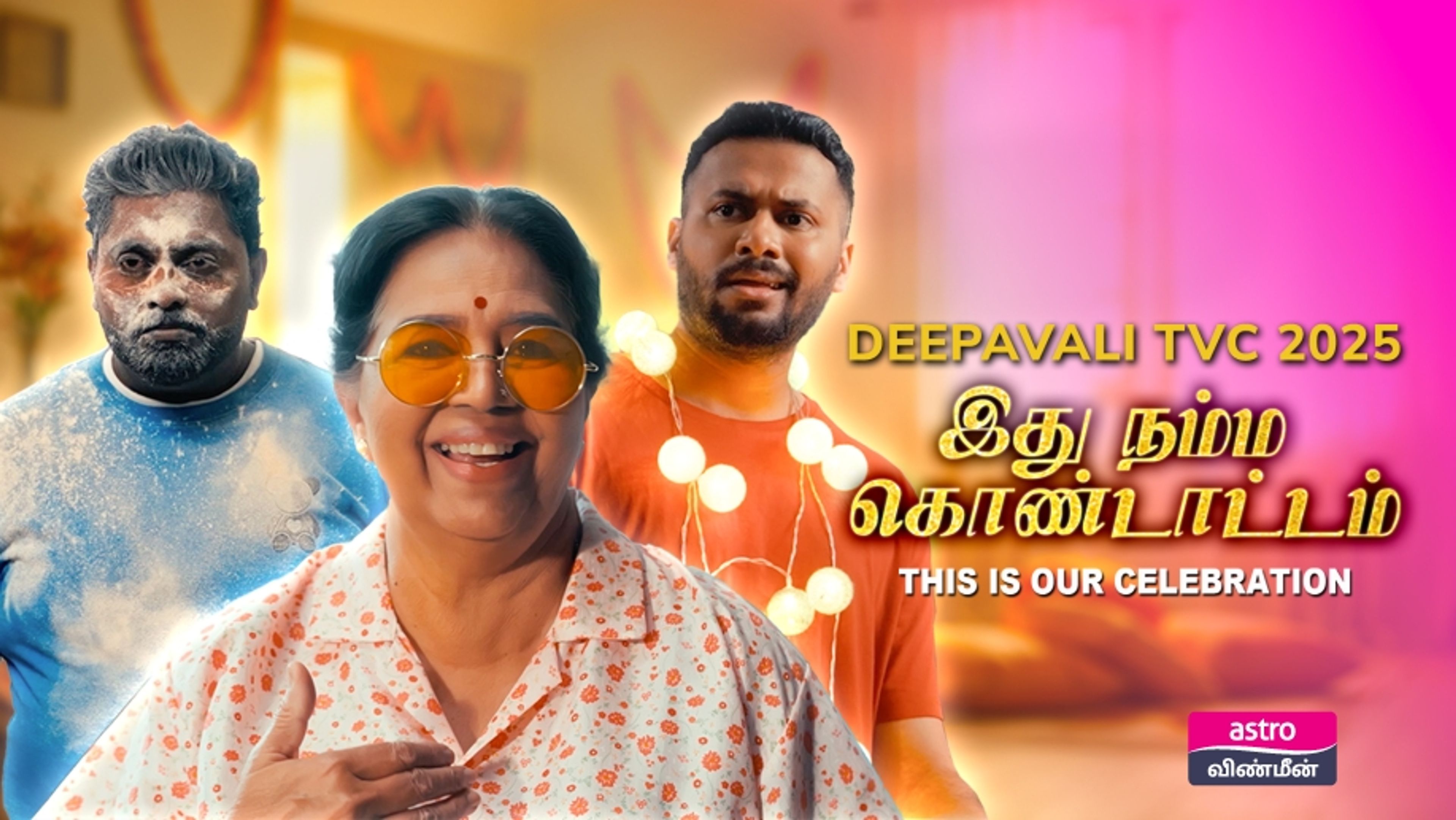 Ithu Namma Kondattam