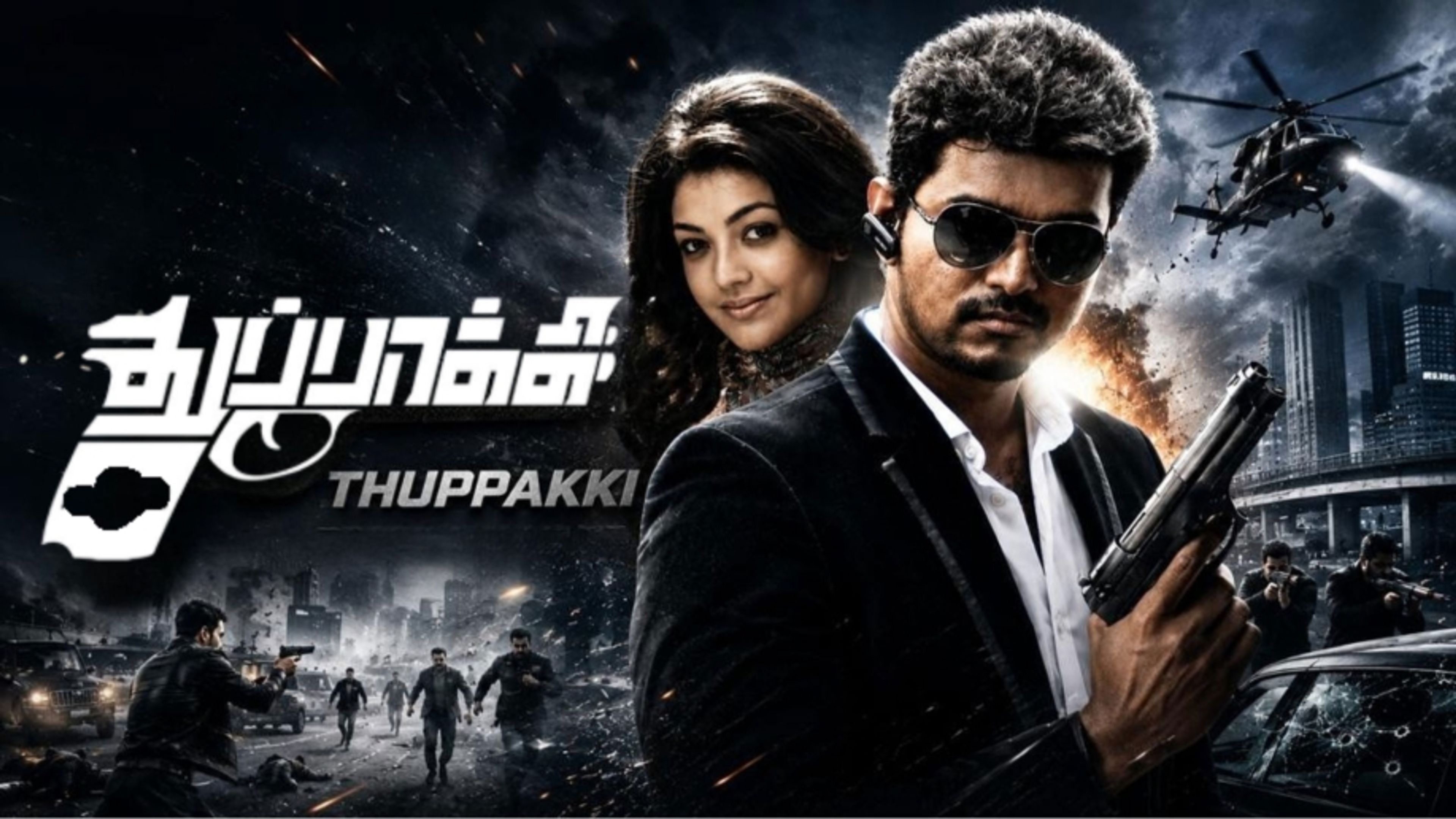 Thuppakki