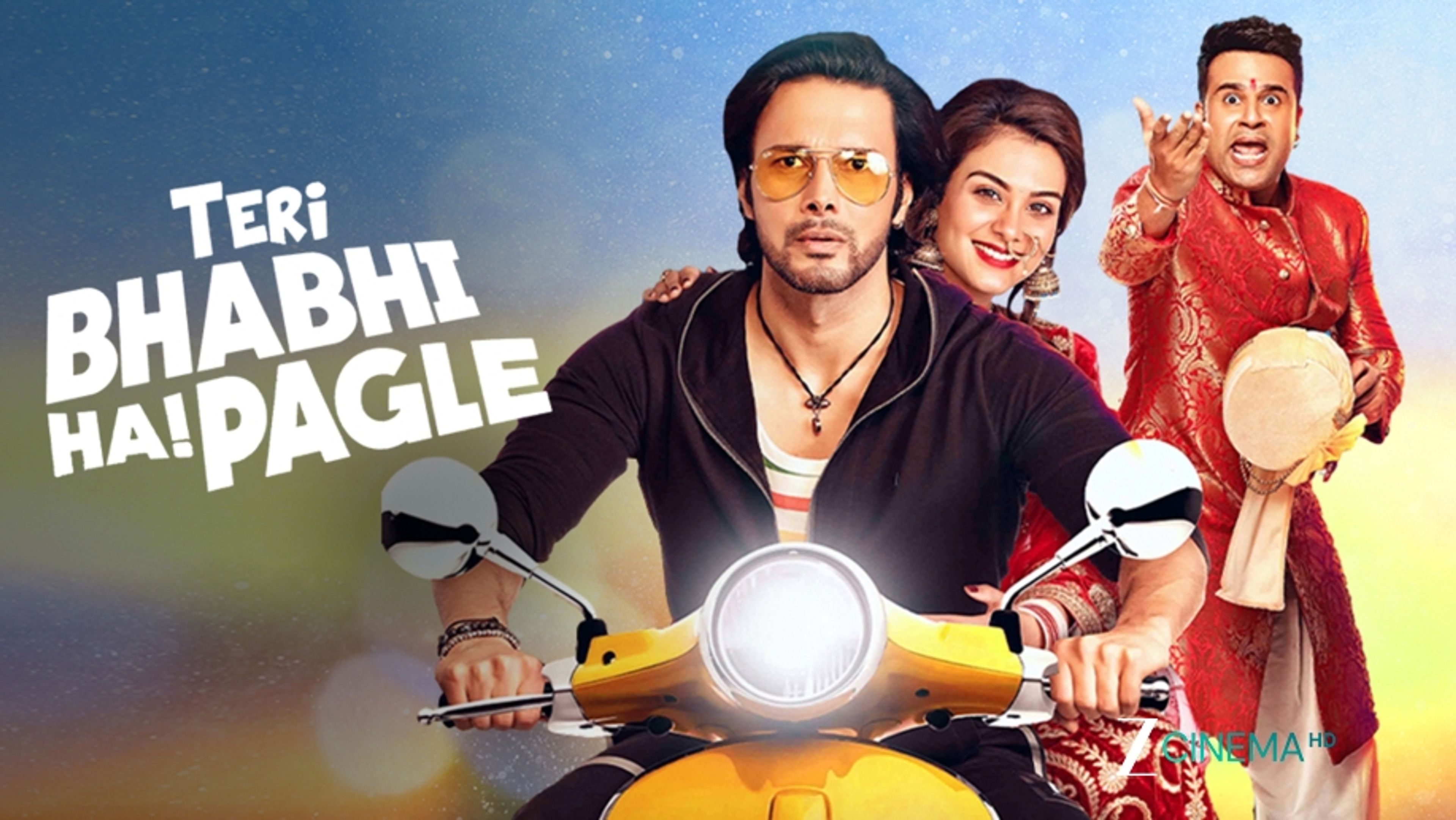 Teri Bhabhi Hai Pagle