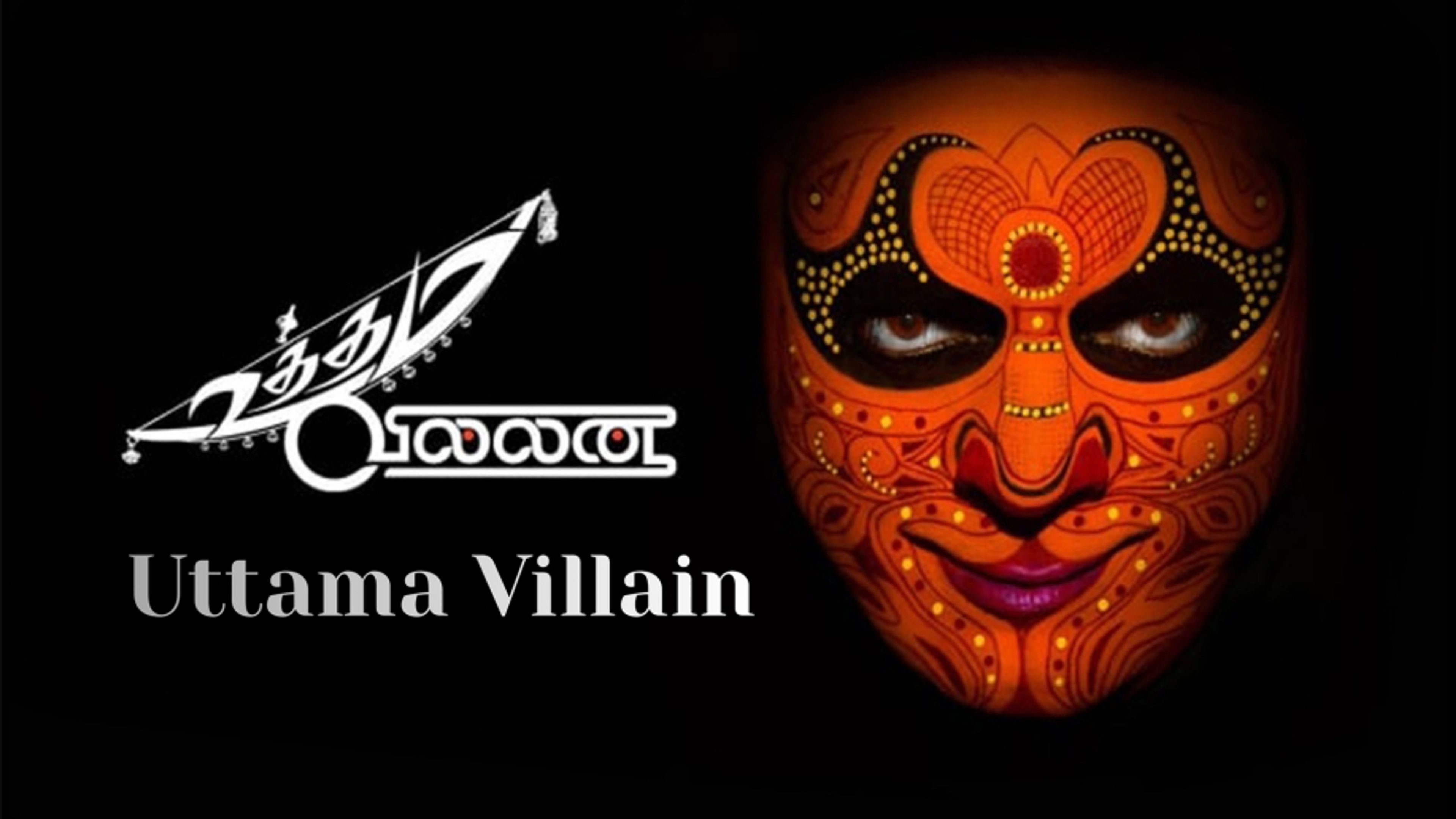 Uttama Villain