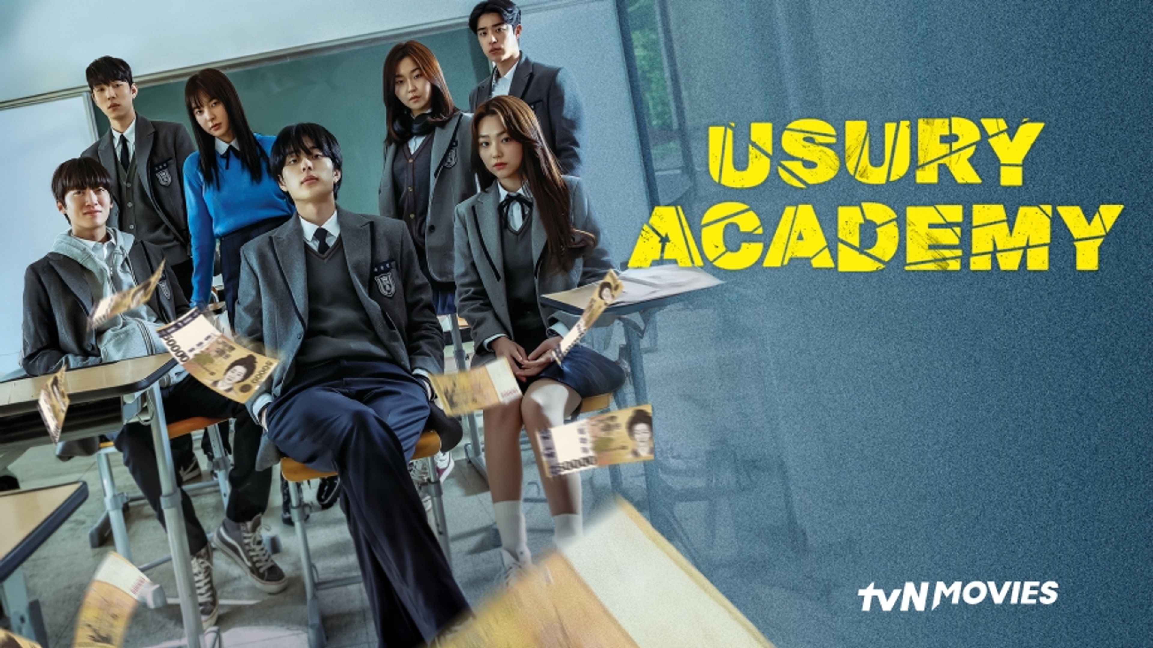 Usury Academy