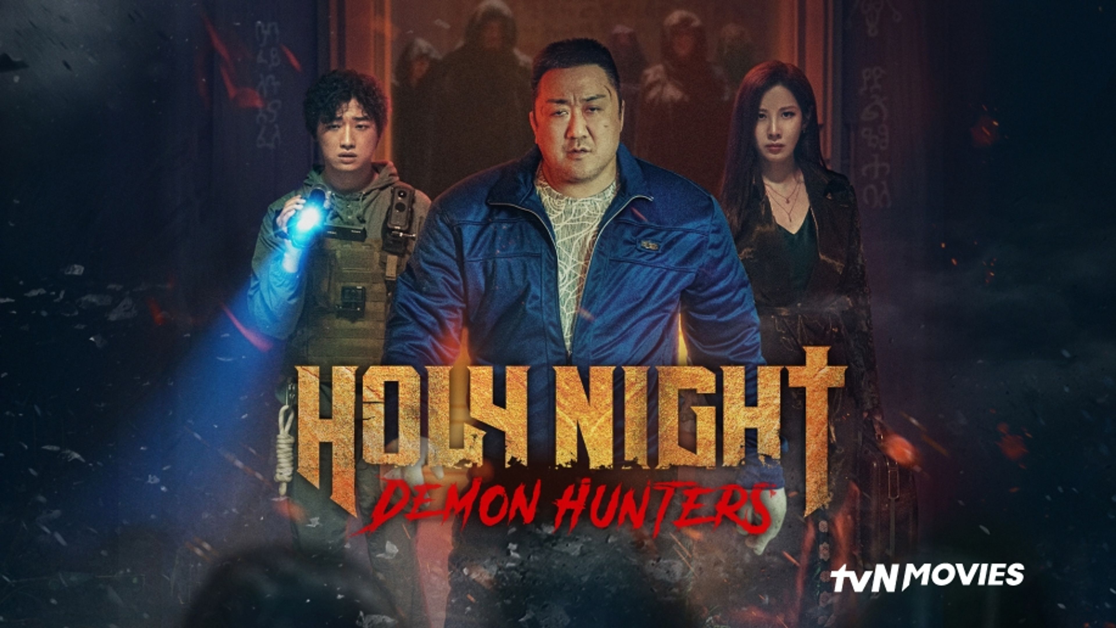 Holy Night: Demon Hunters