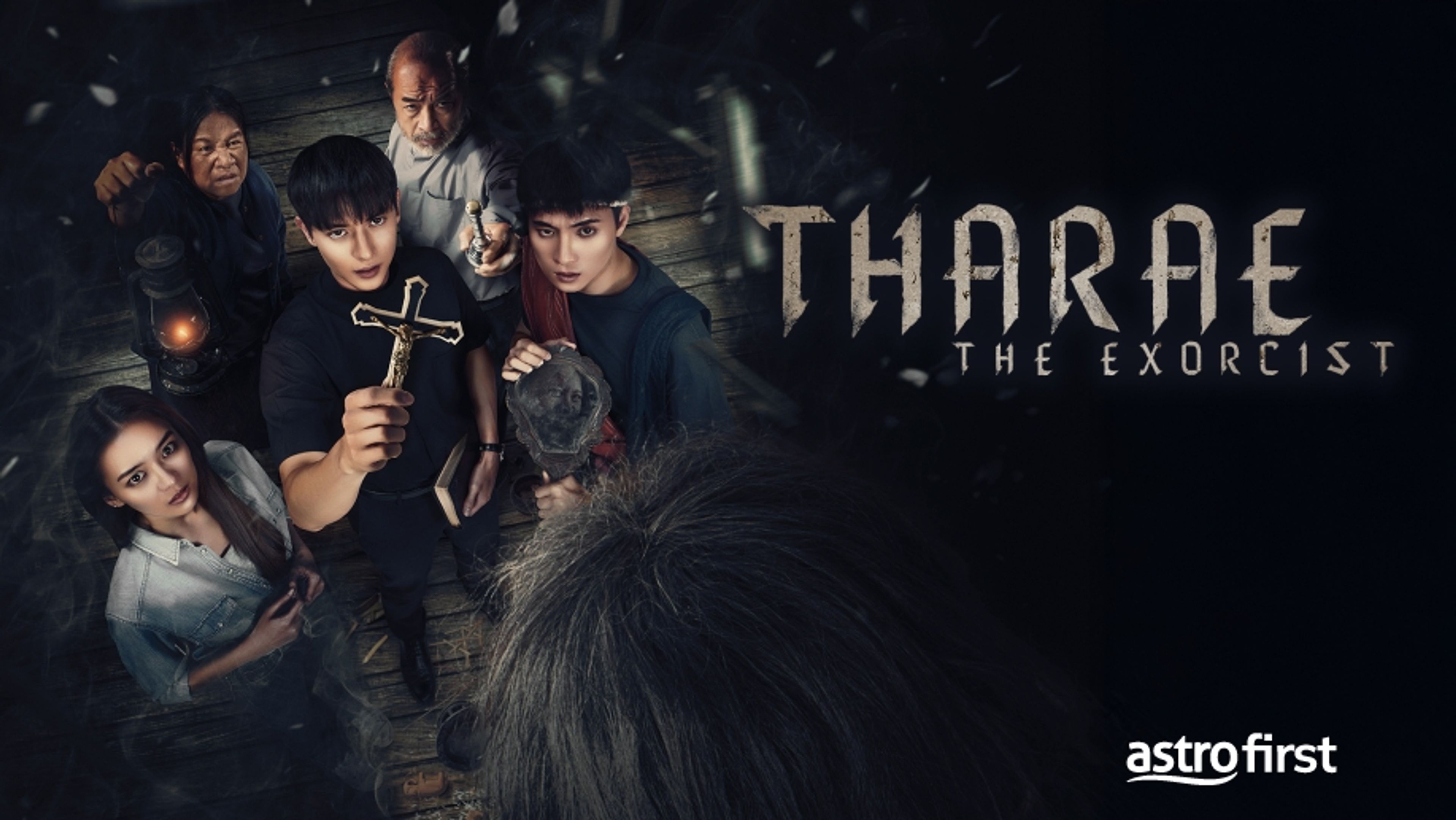 Tharae: The Exorcist
