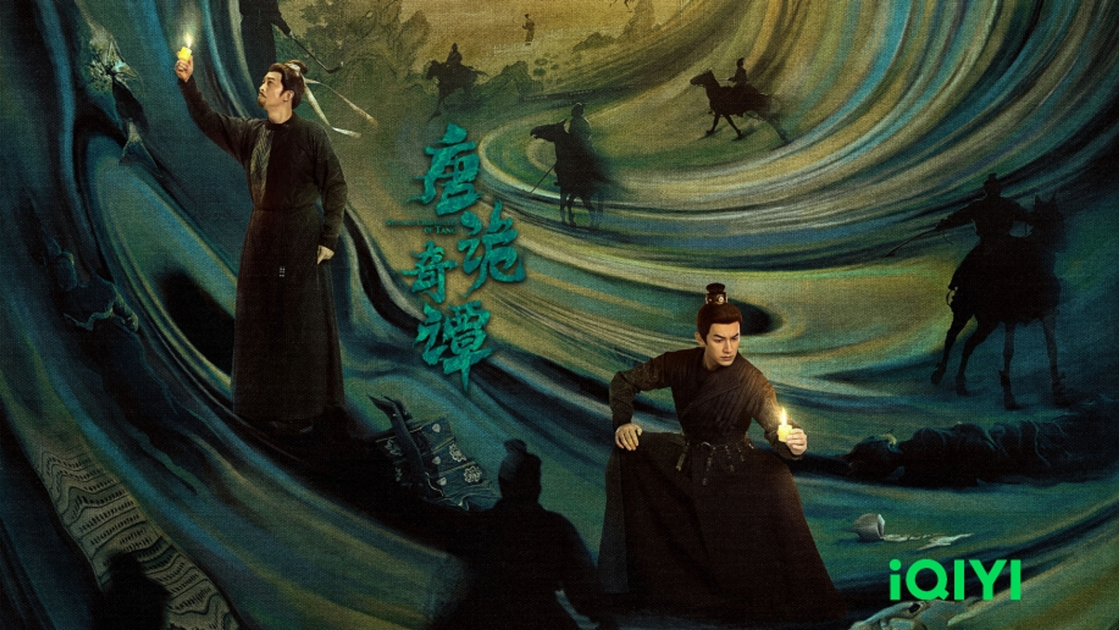 Strange Chronicles Of Tang