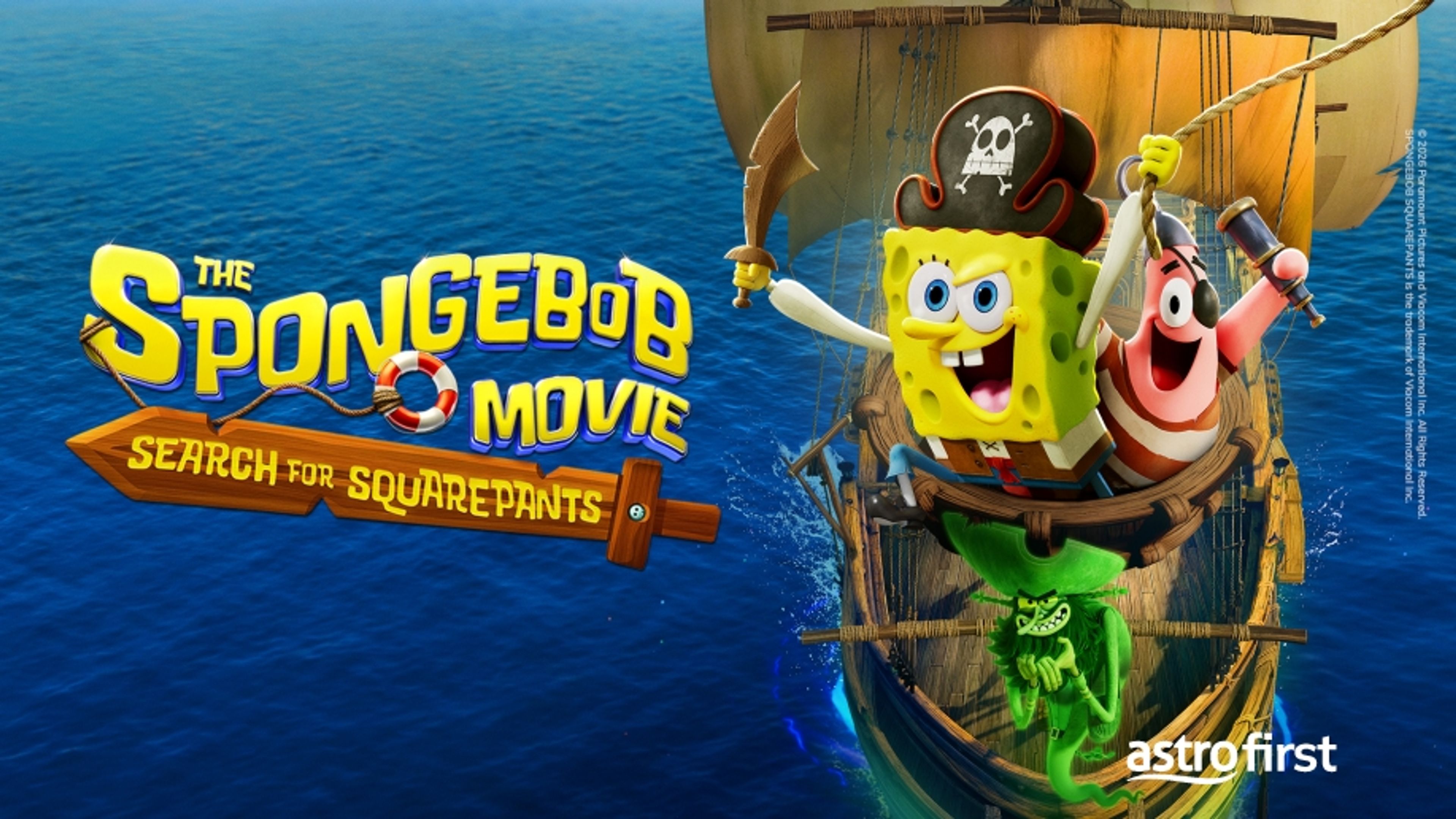 The Spongebob Movie: Search for Squarepants