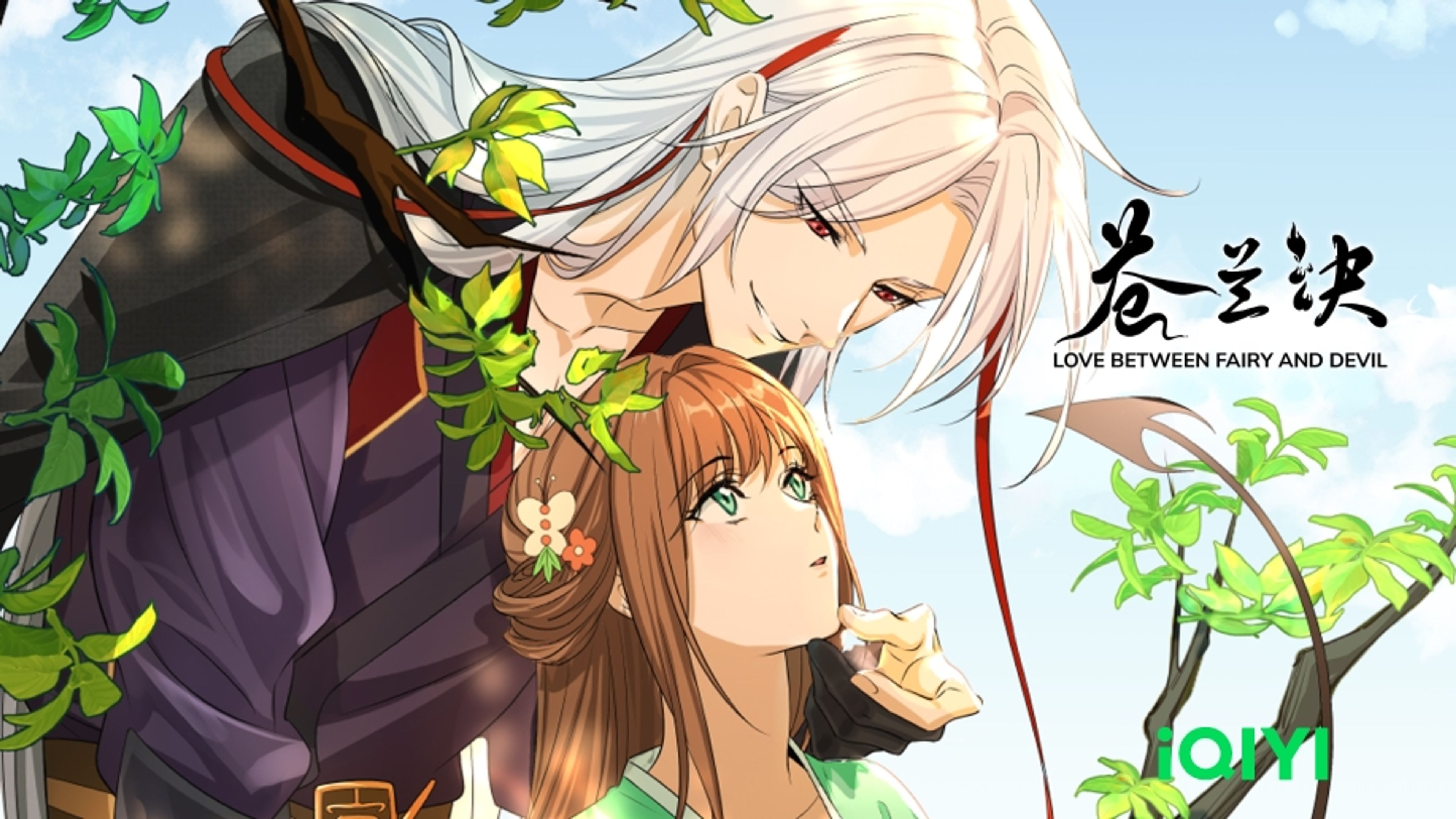 Love Between Fairy And Devil