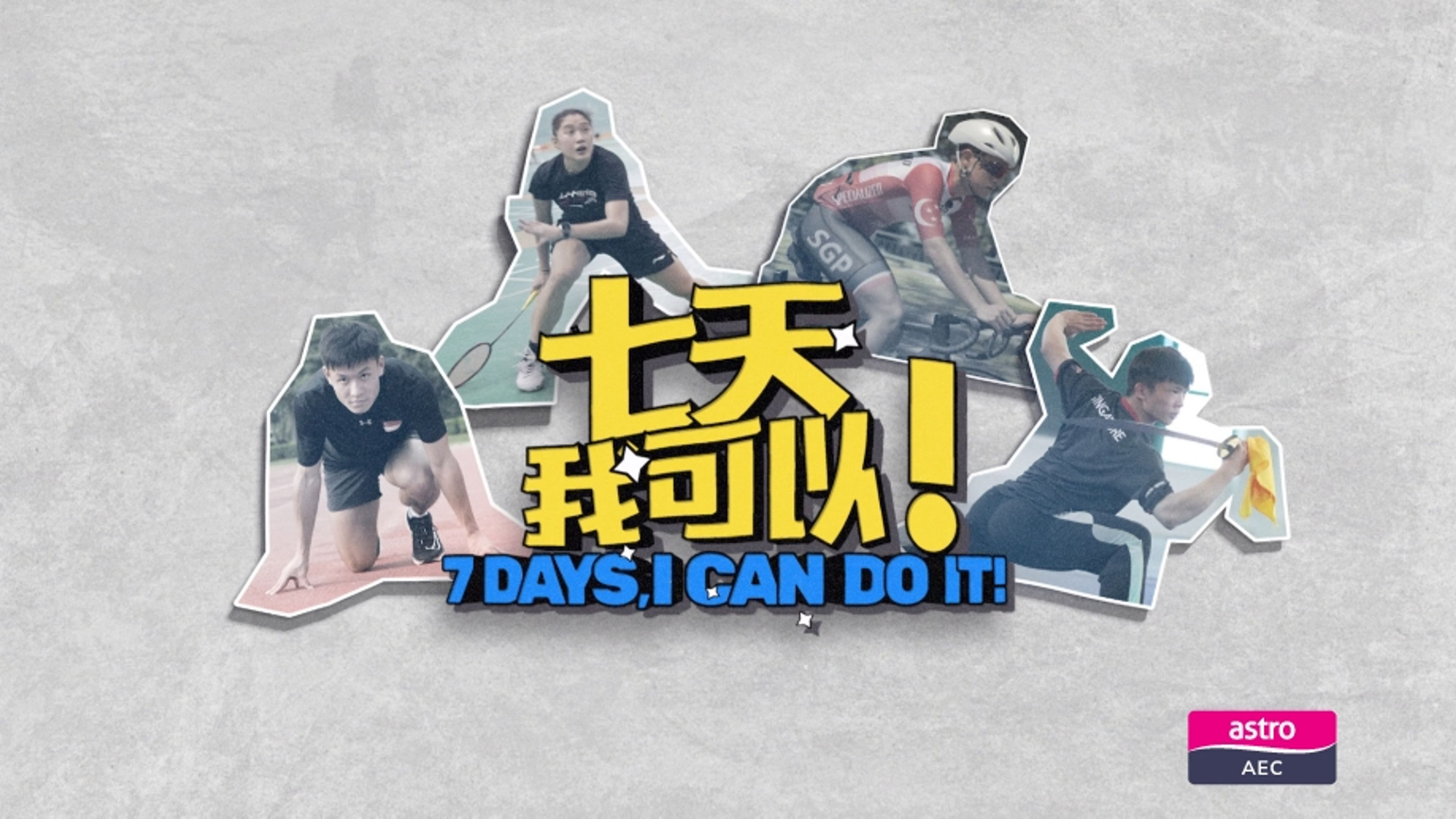 7 Days, I Can Do It!