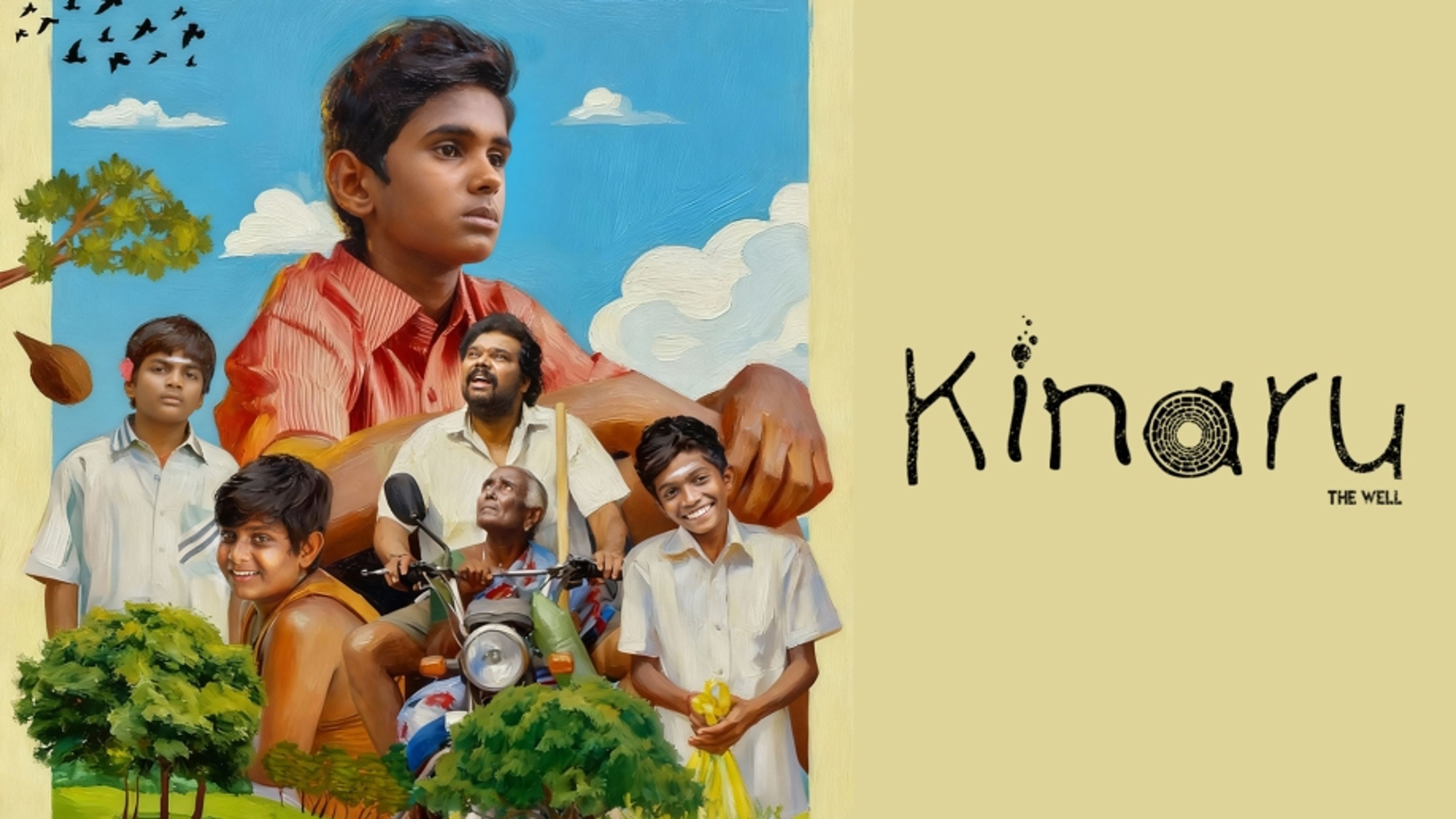 Kinaru