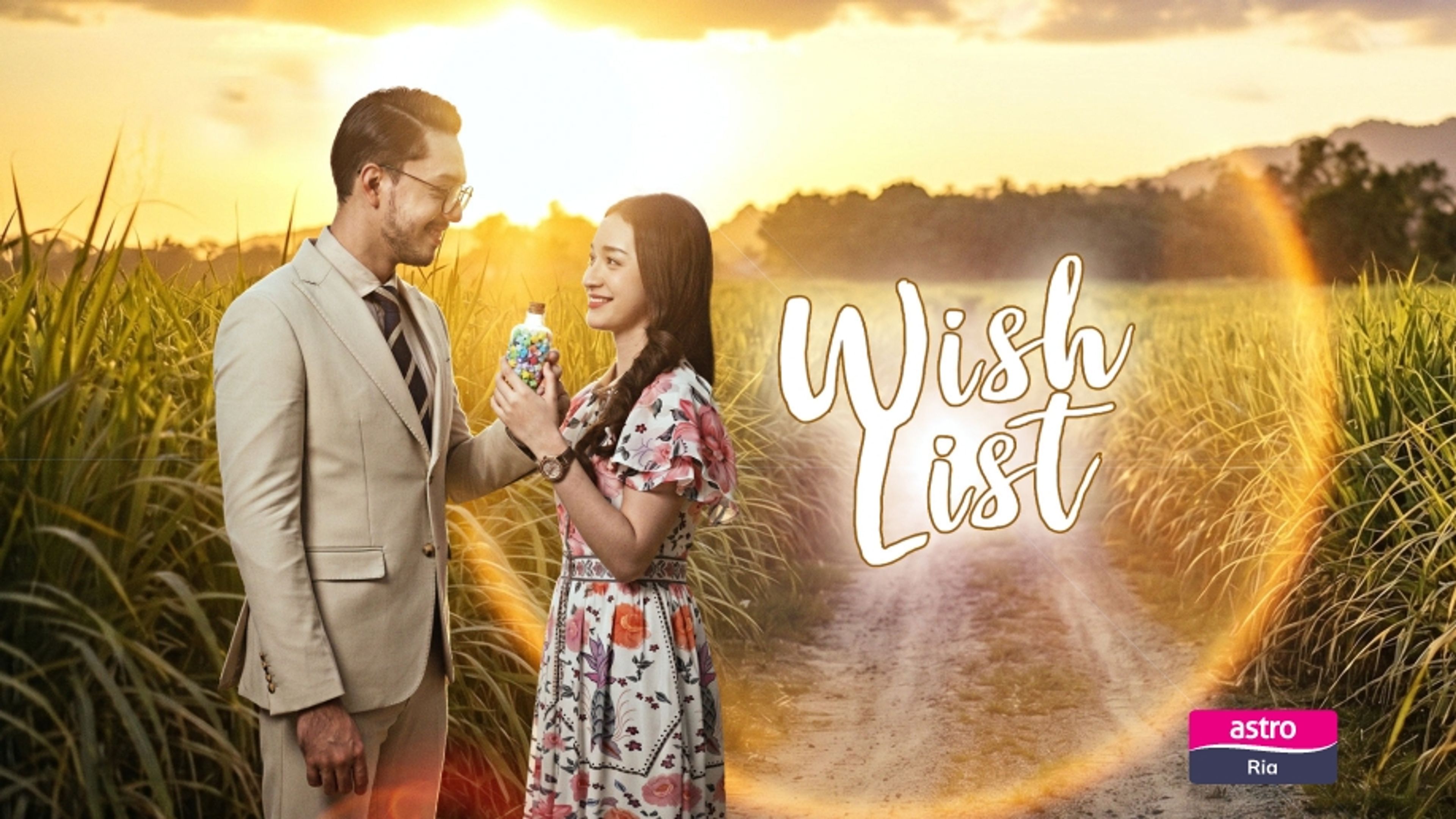Wish List