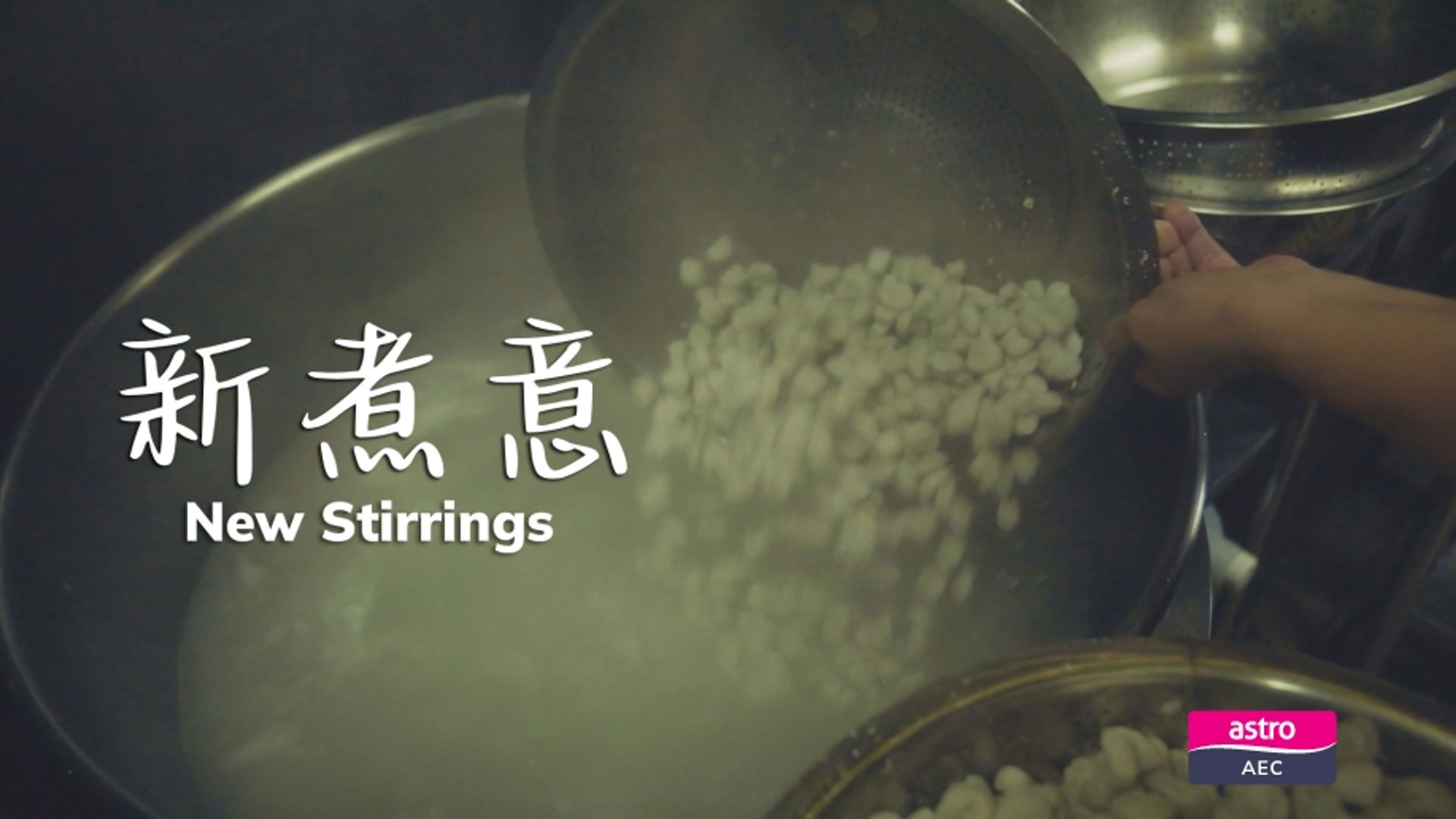 New Stirrings