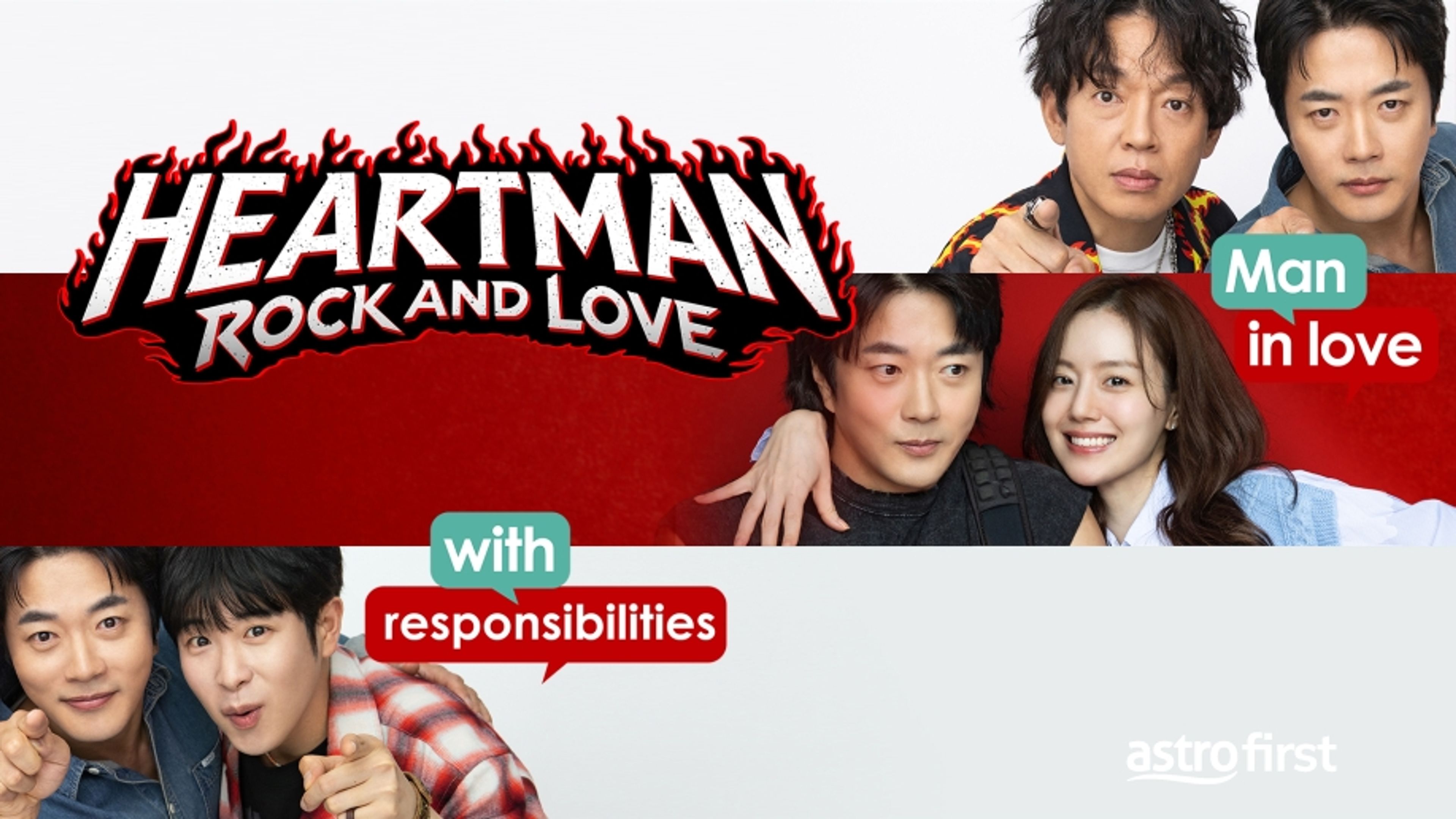 Heartman: Rock and Love