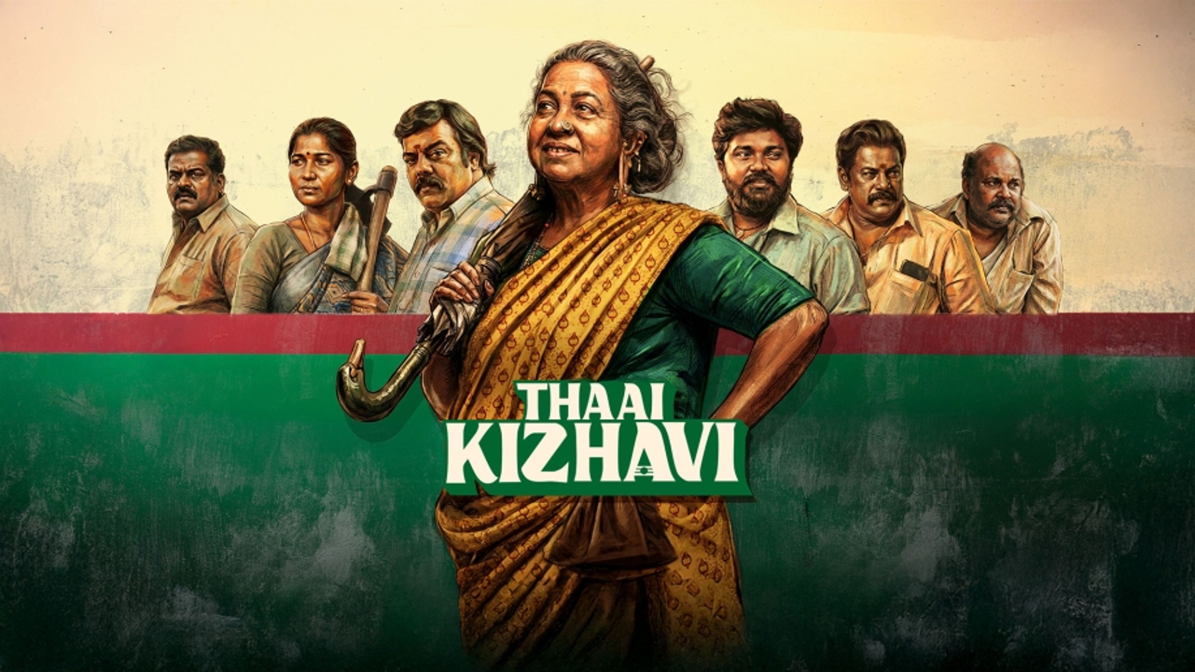Thaai Kizhavi