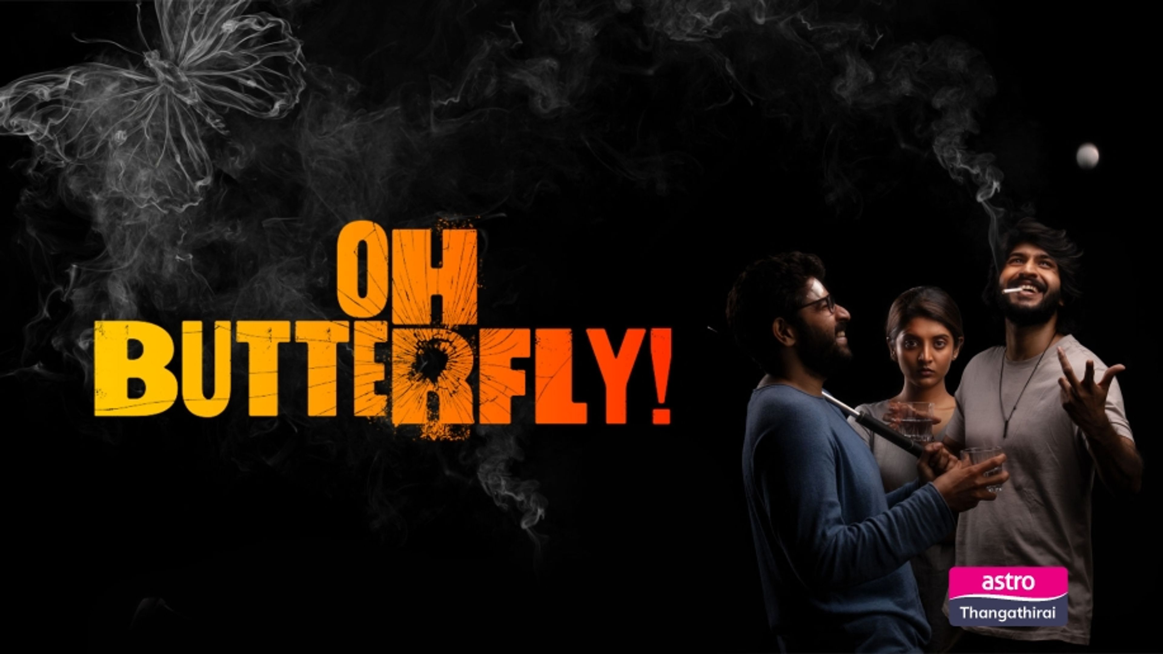 Oh Butterfly