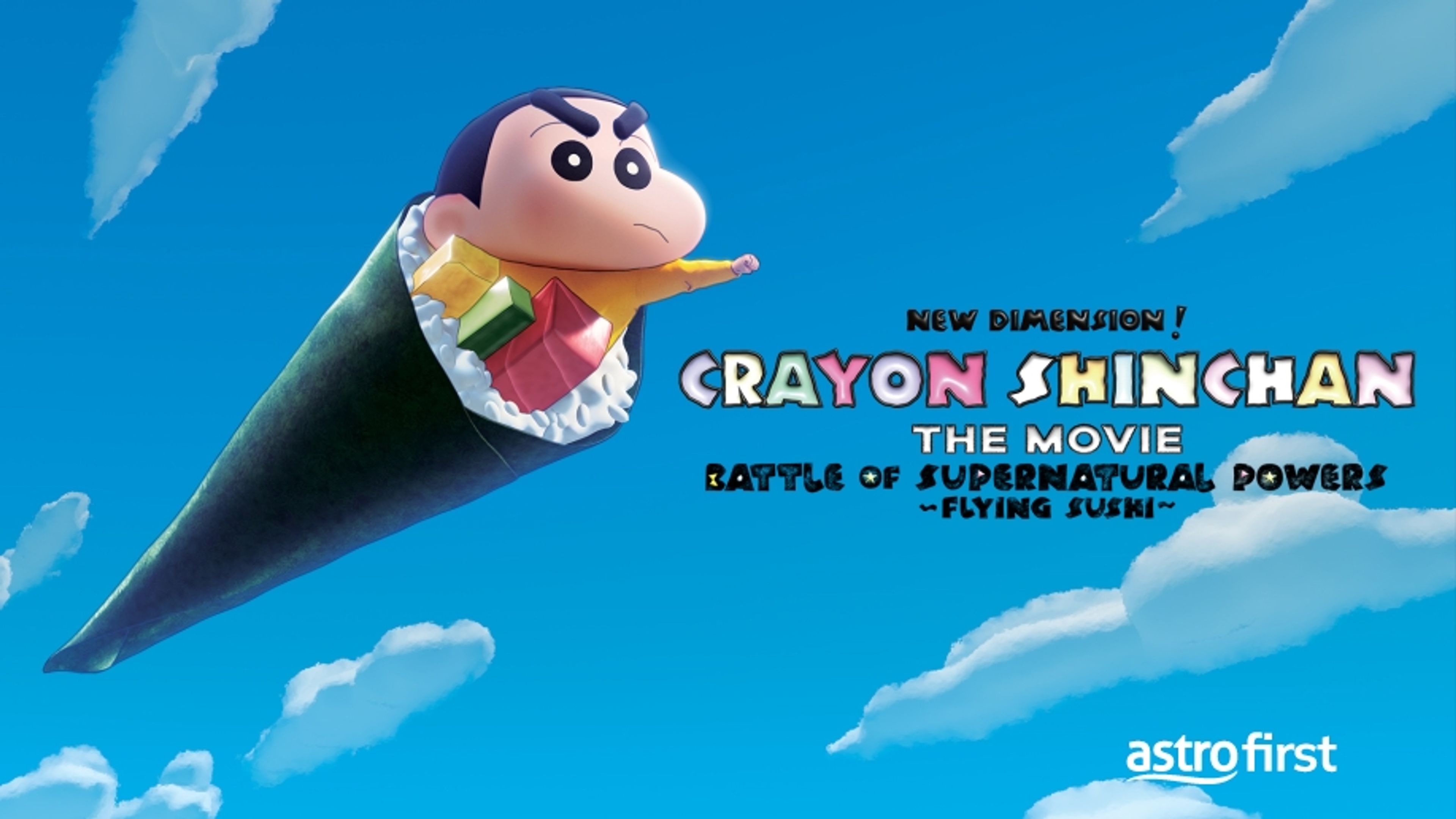 New Dimension! Crayon Shinchan the Movie: Battle of Supernatural Powers – Flying Sushi (2023)