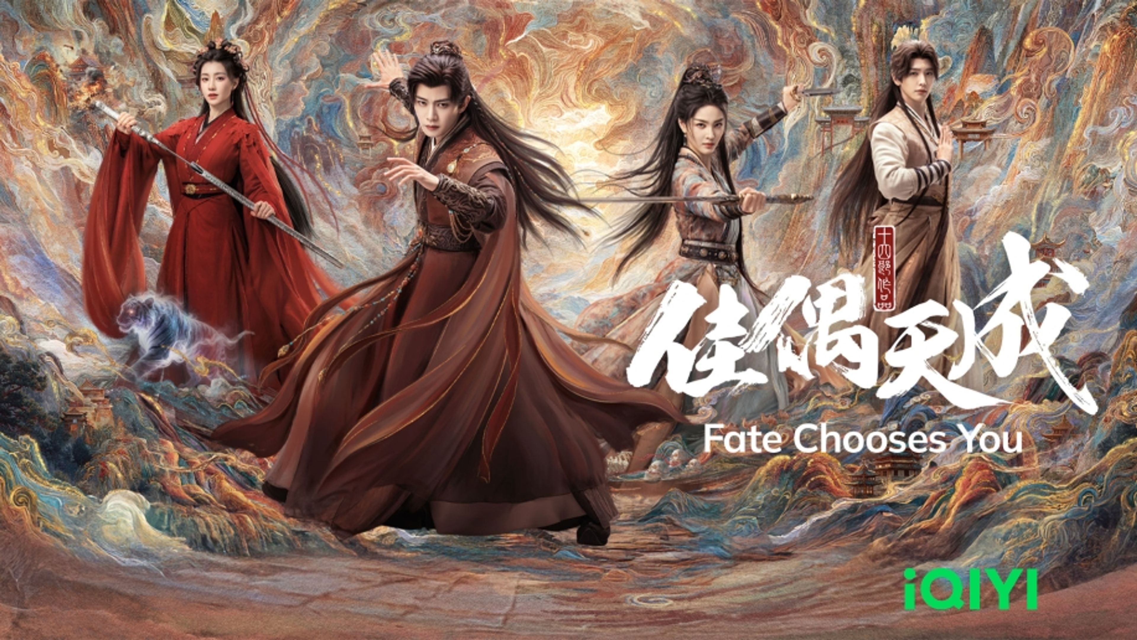Fate Chooses You