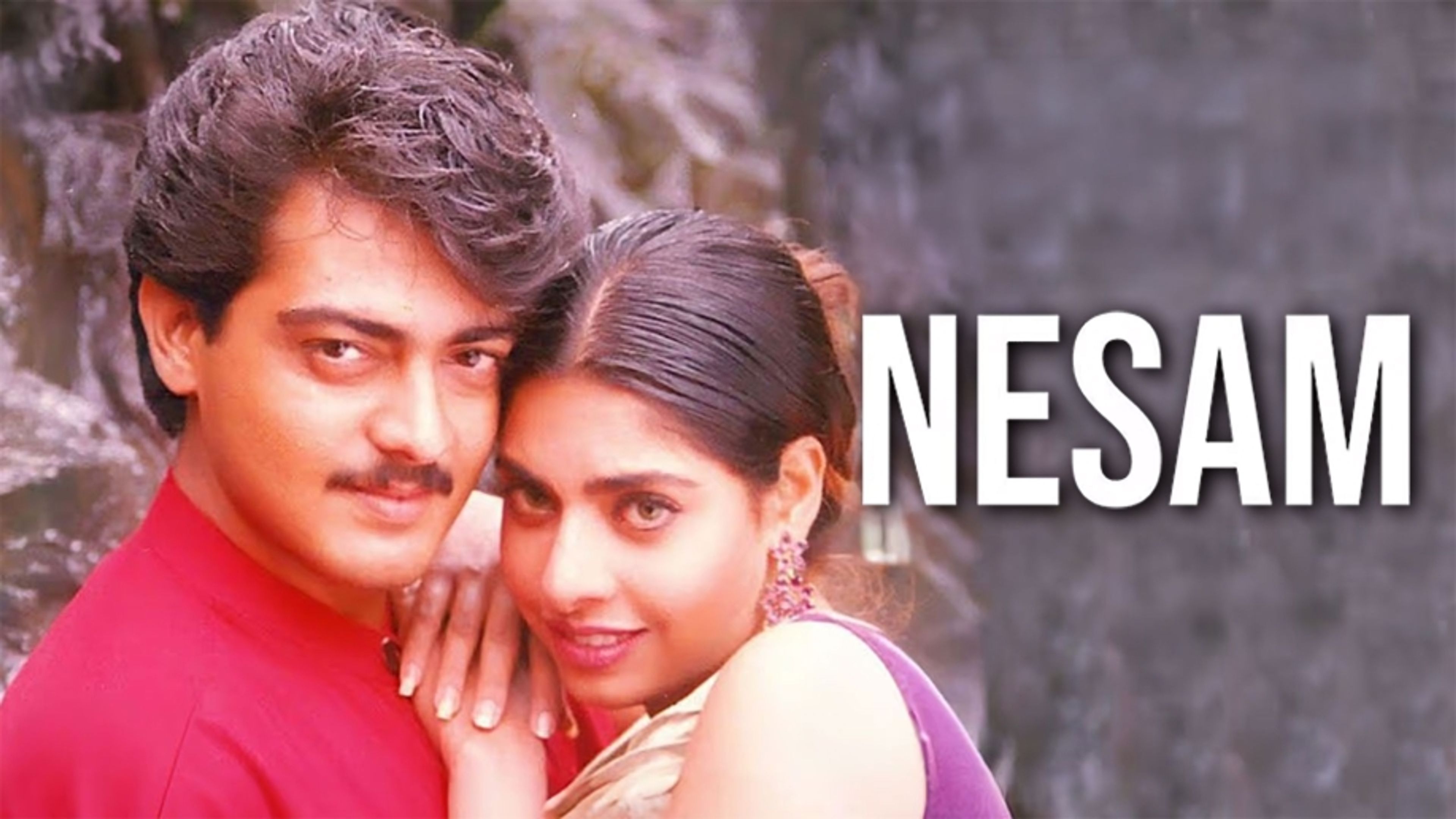 Nesam