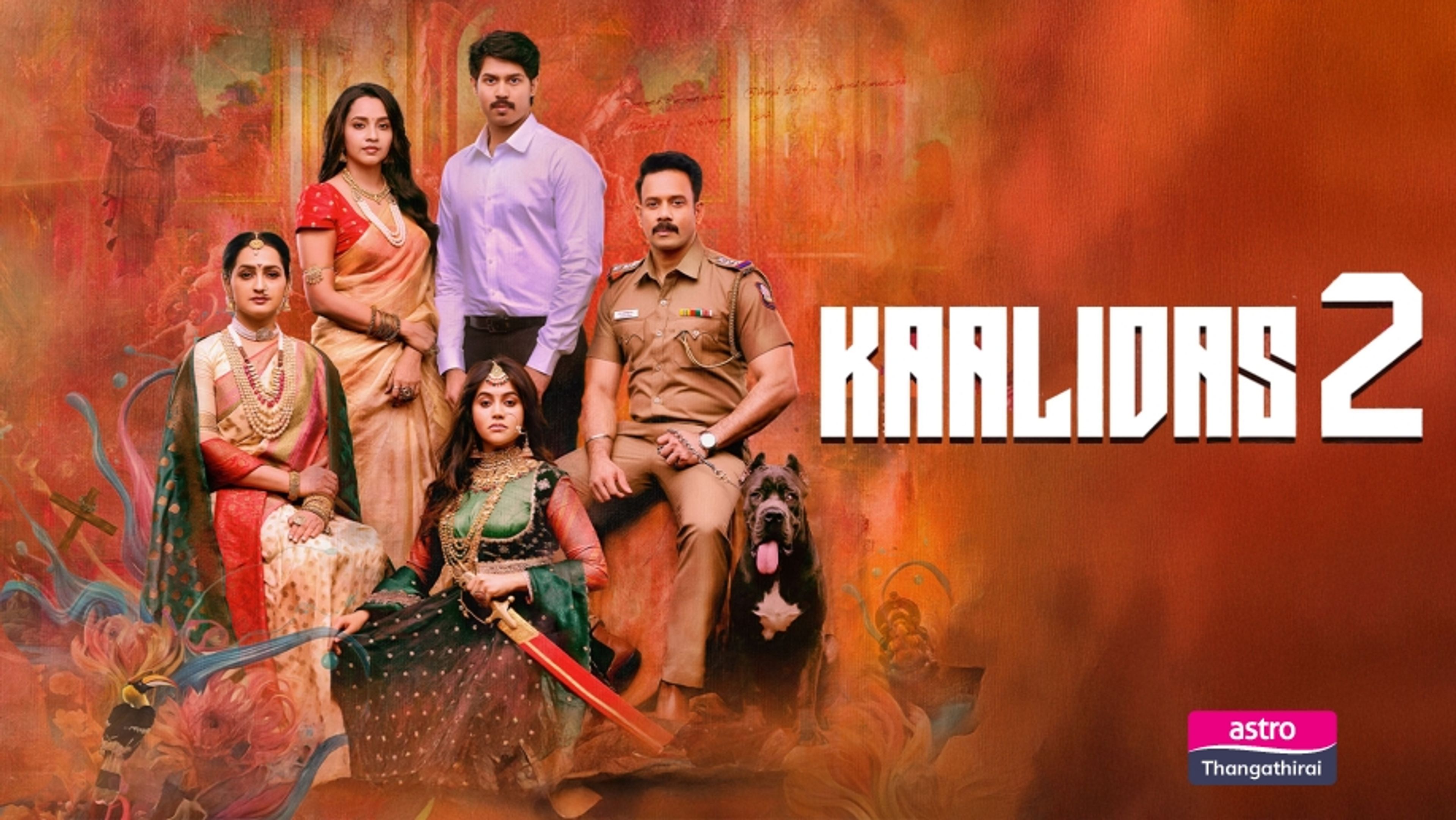 Kaalidas 2