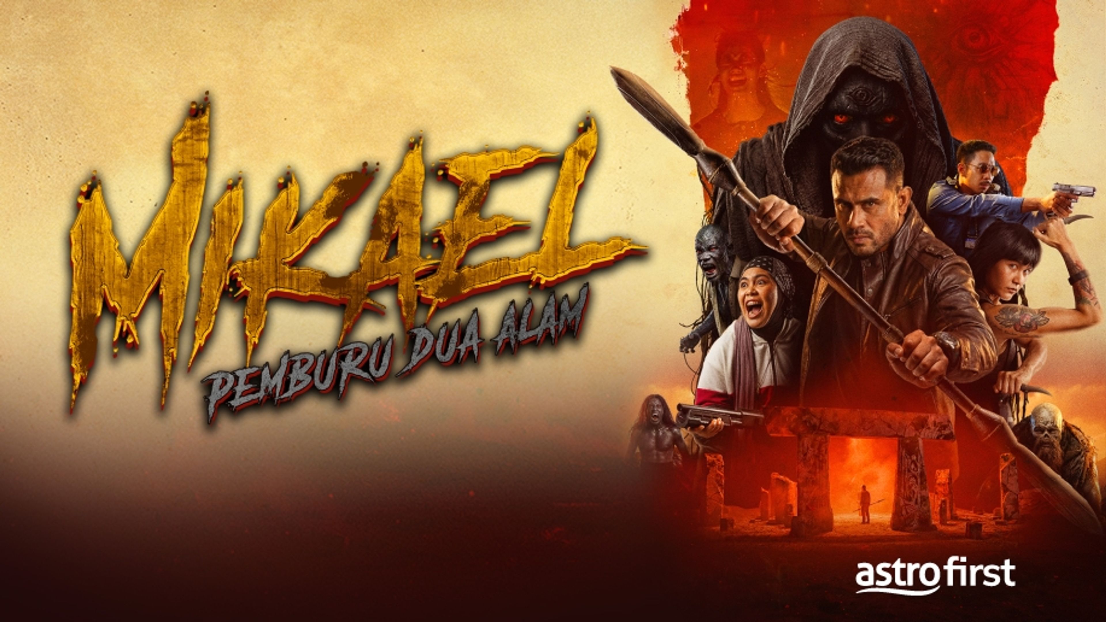 Mikael: Pemburu Dua Alam