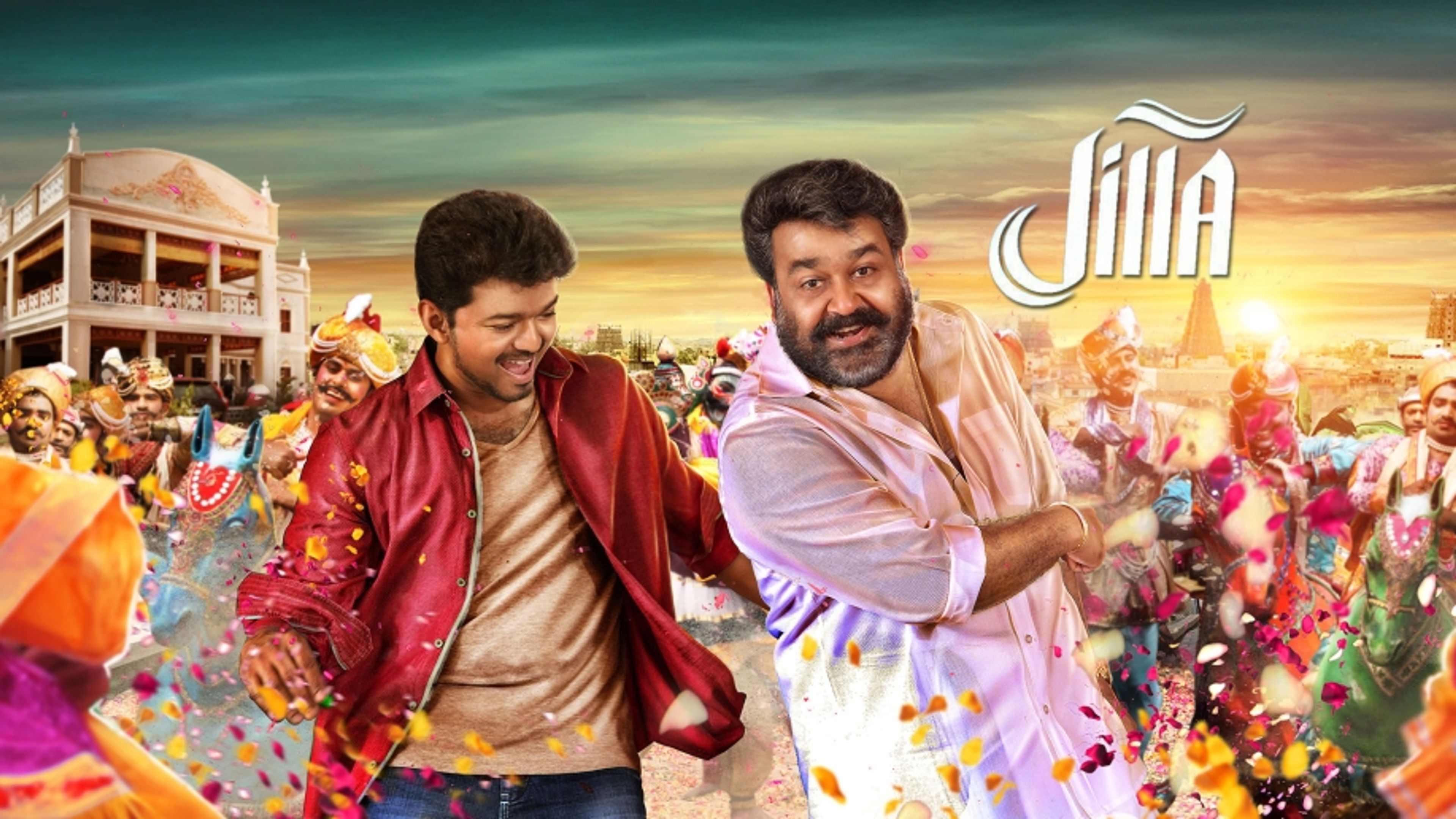 Jilla