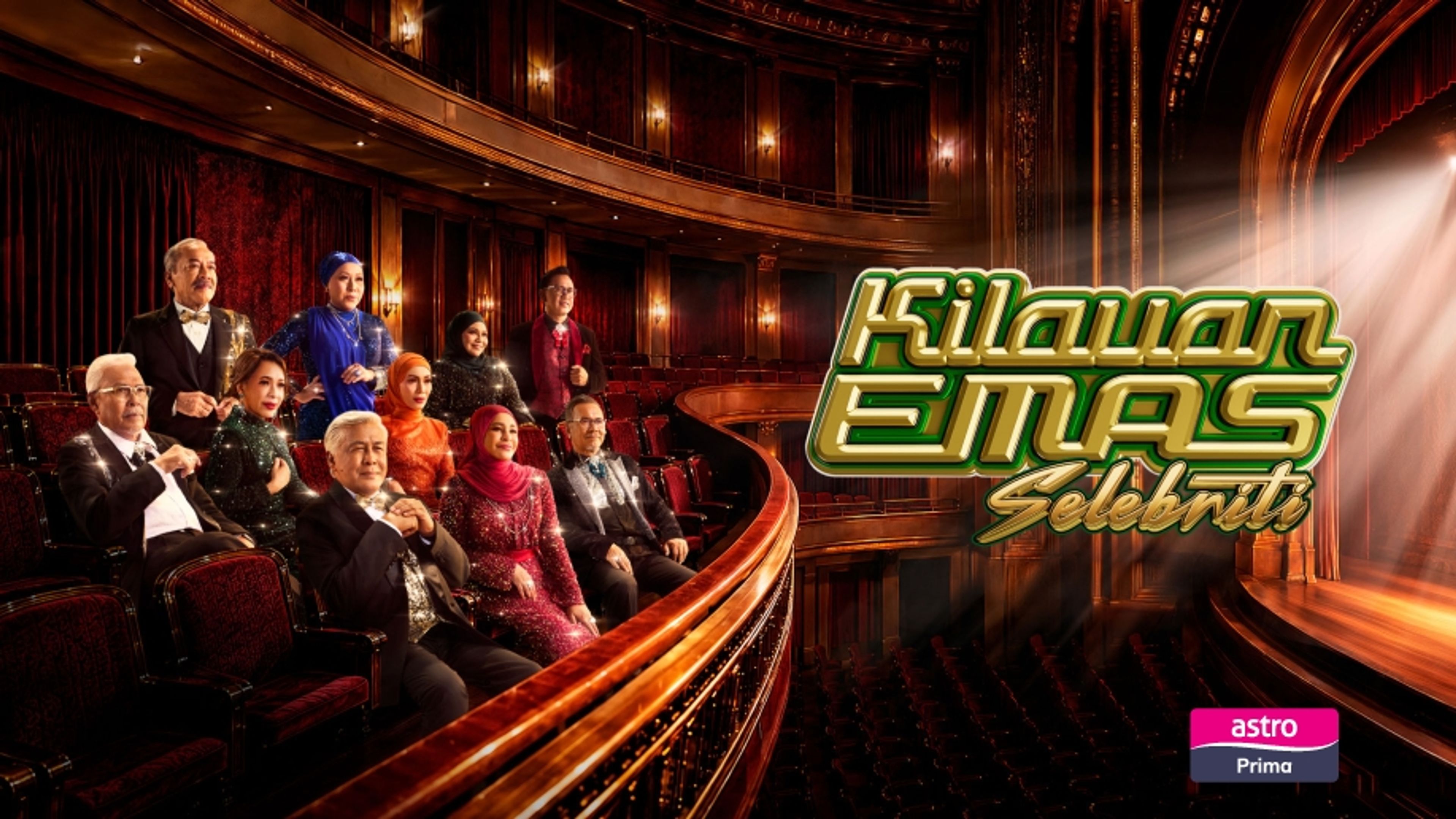 Kilauan Emas Selebriti