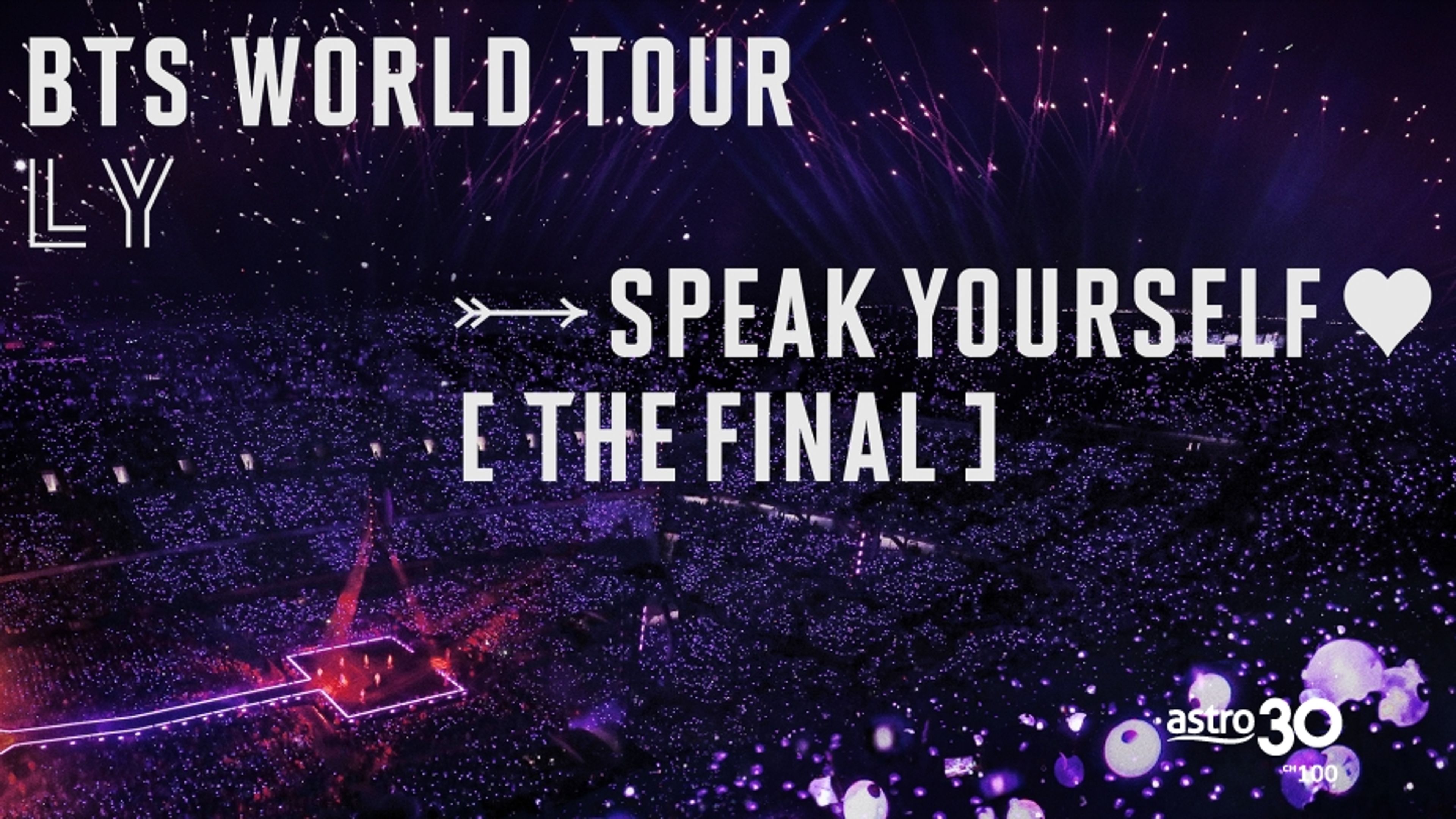 BTS Love Yourself in New York