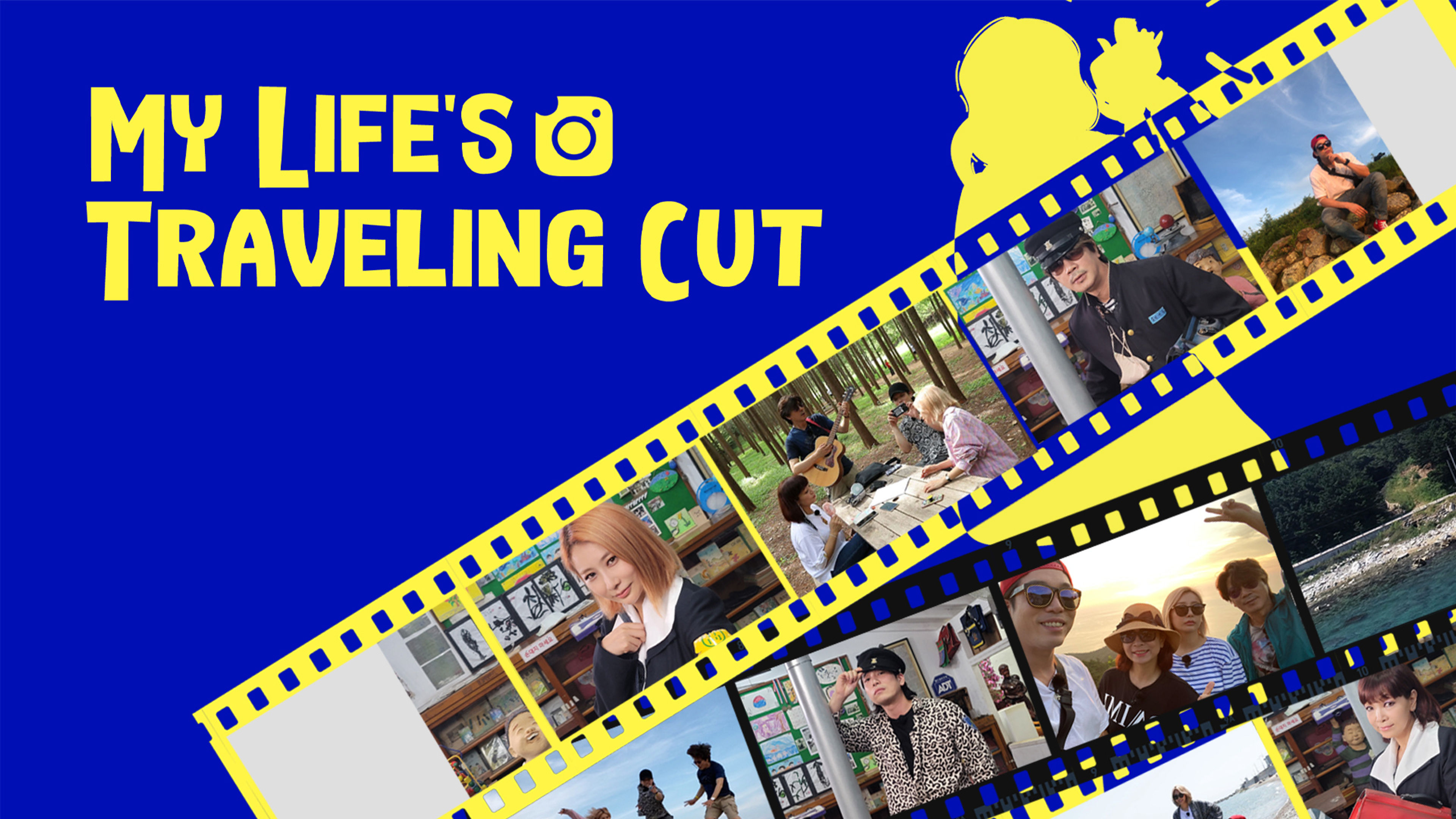 My Life's Traveling Cut