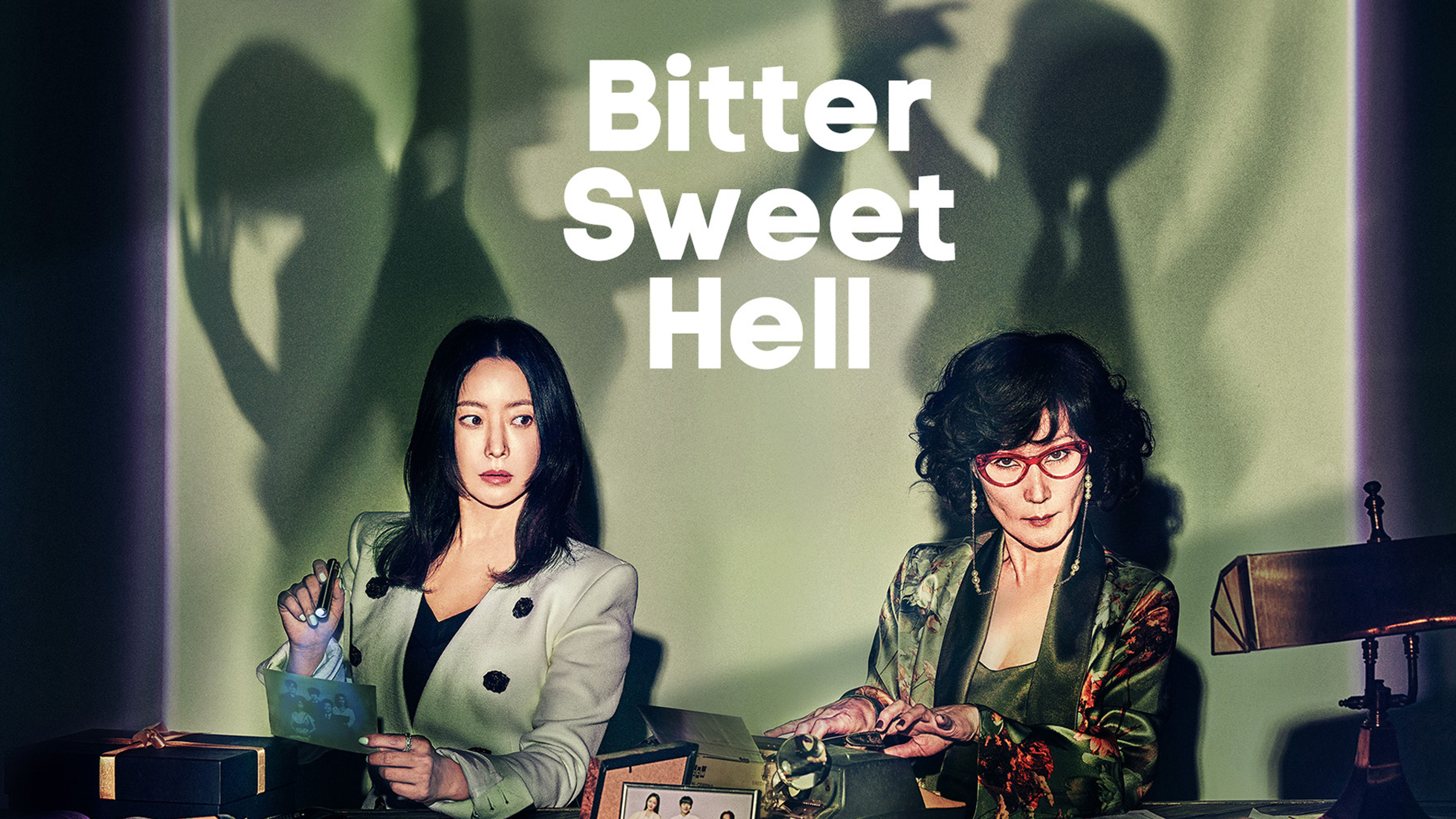 Bitter Sweet Hell