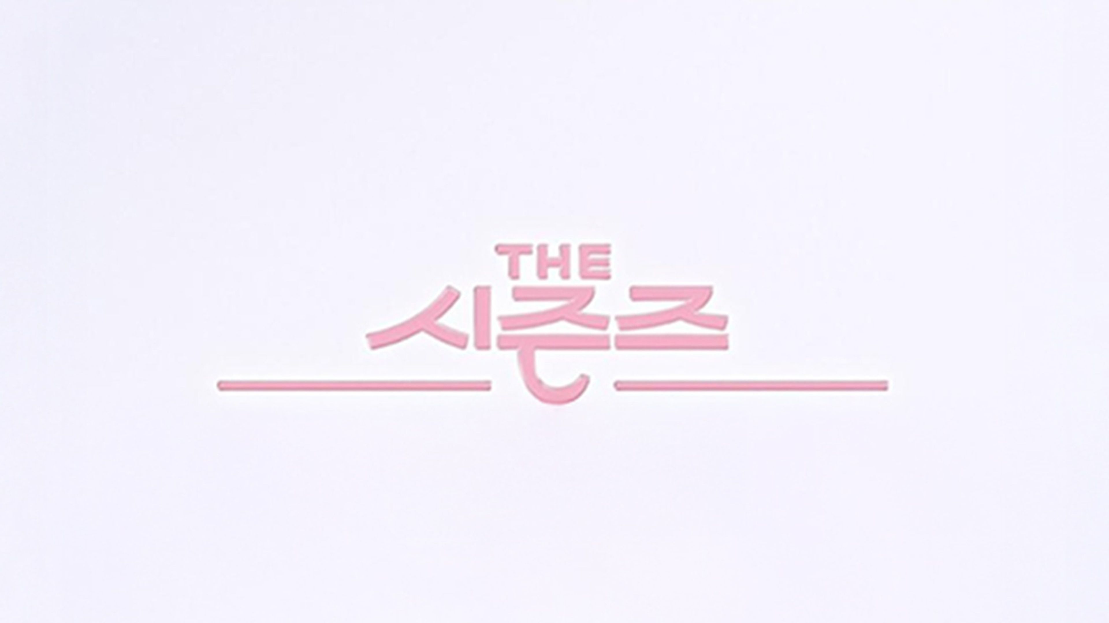 The Seasons W