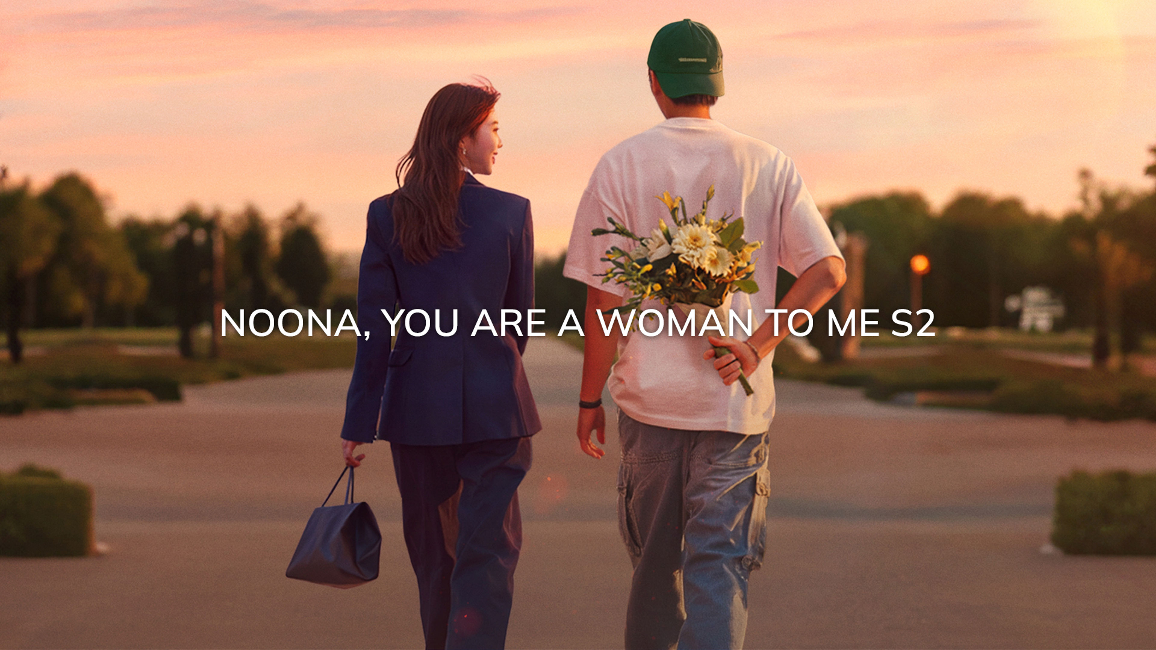 Noona, You Are a Woman to Me S2