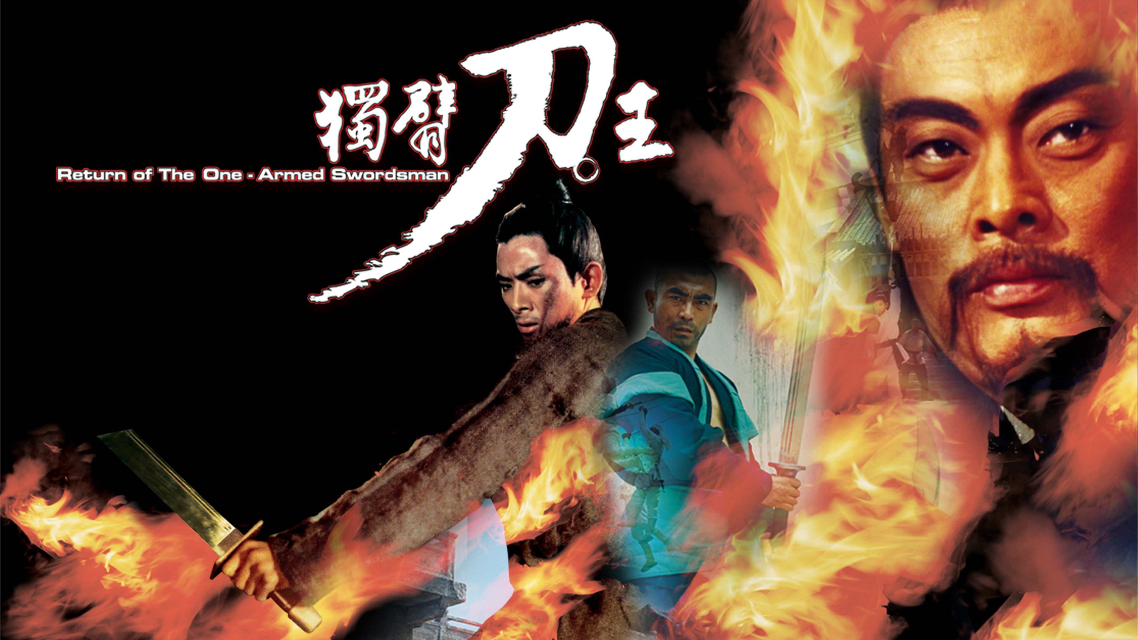 Return of the One-armed Swordsman