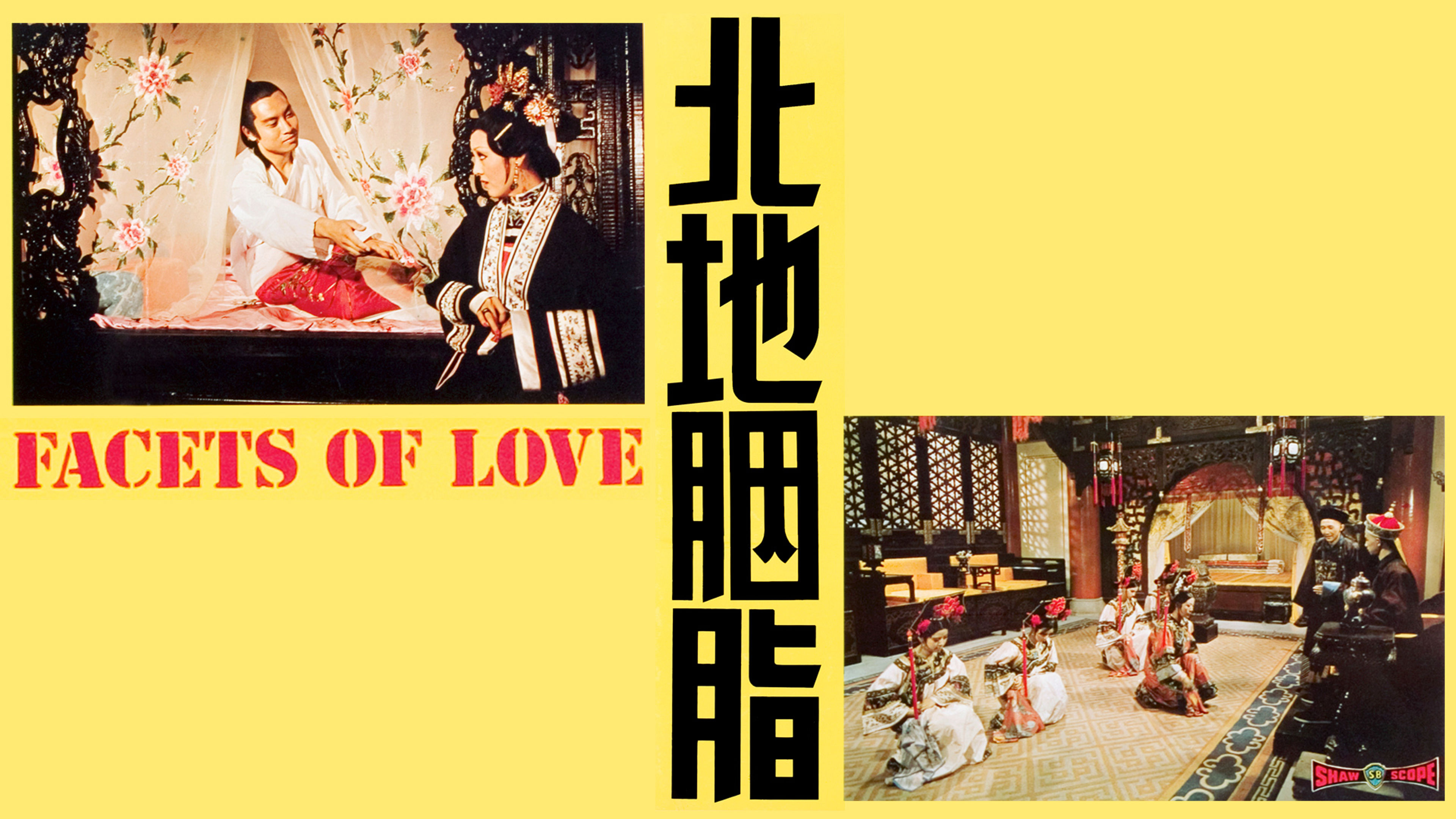 Facets of Love