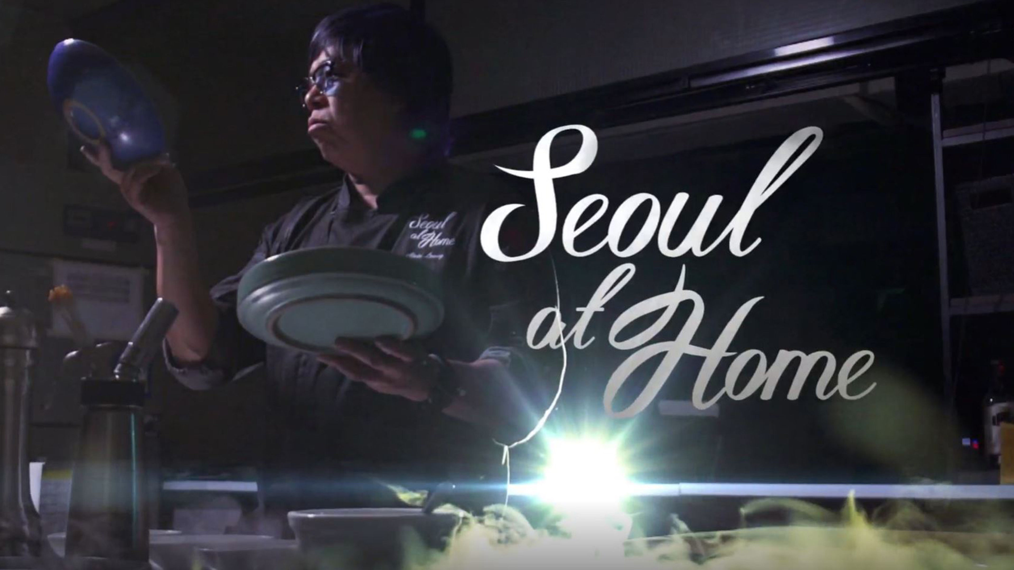 Seoul at Home S1