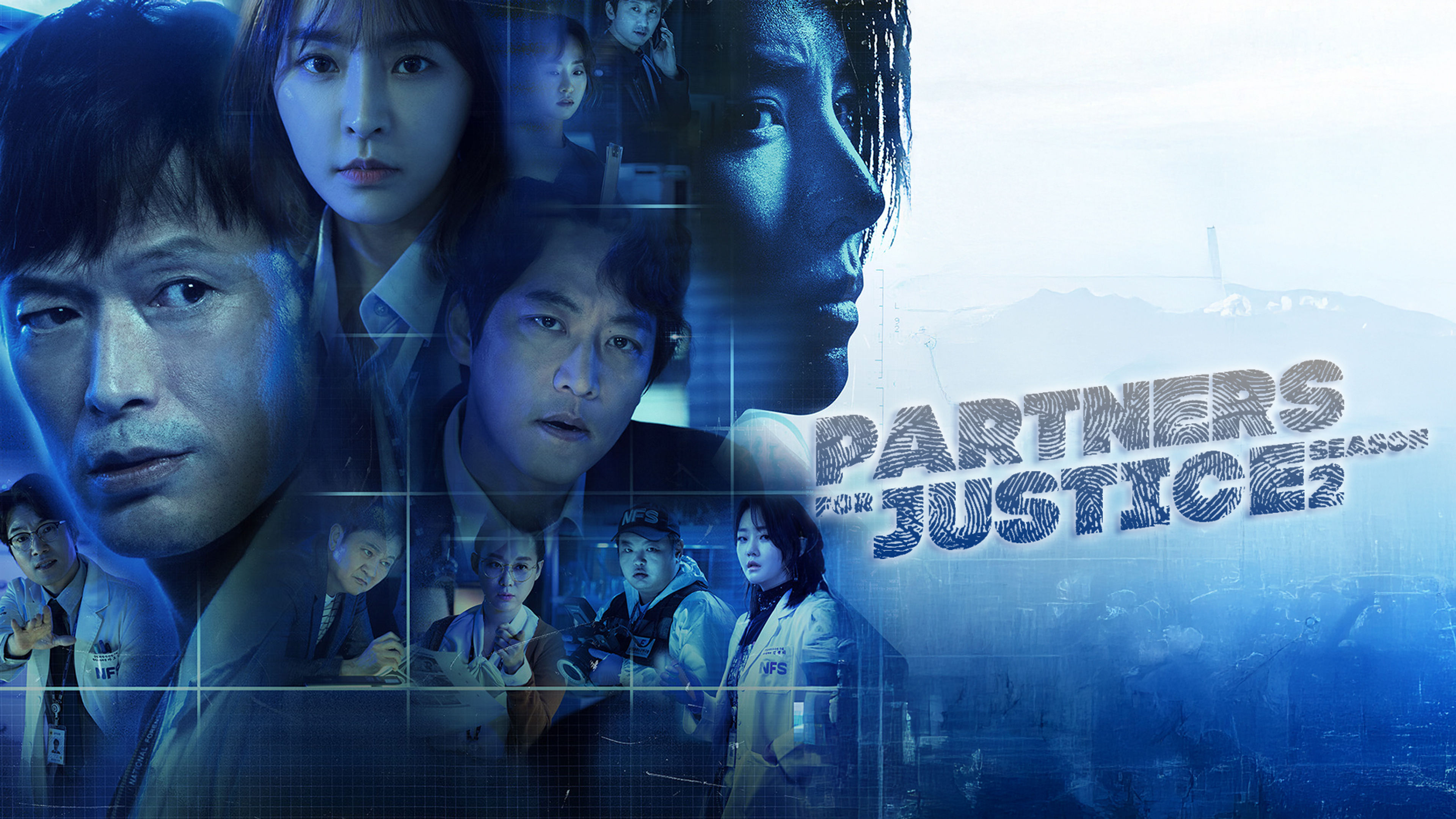 Partners for Justice 2