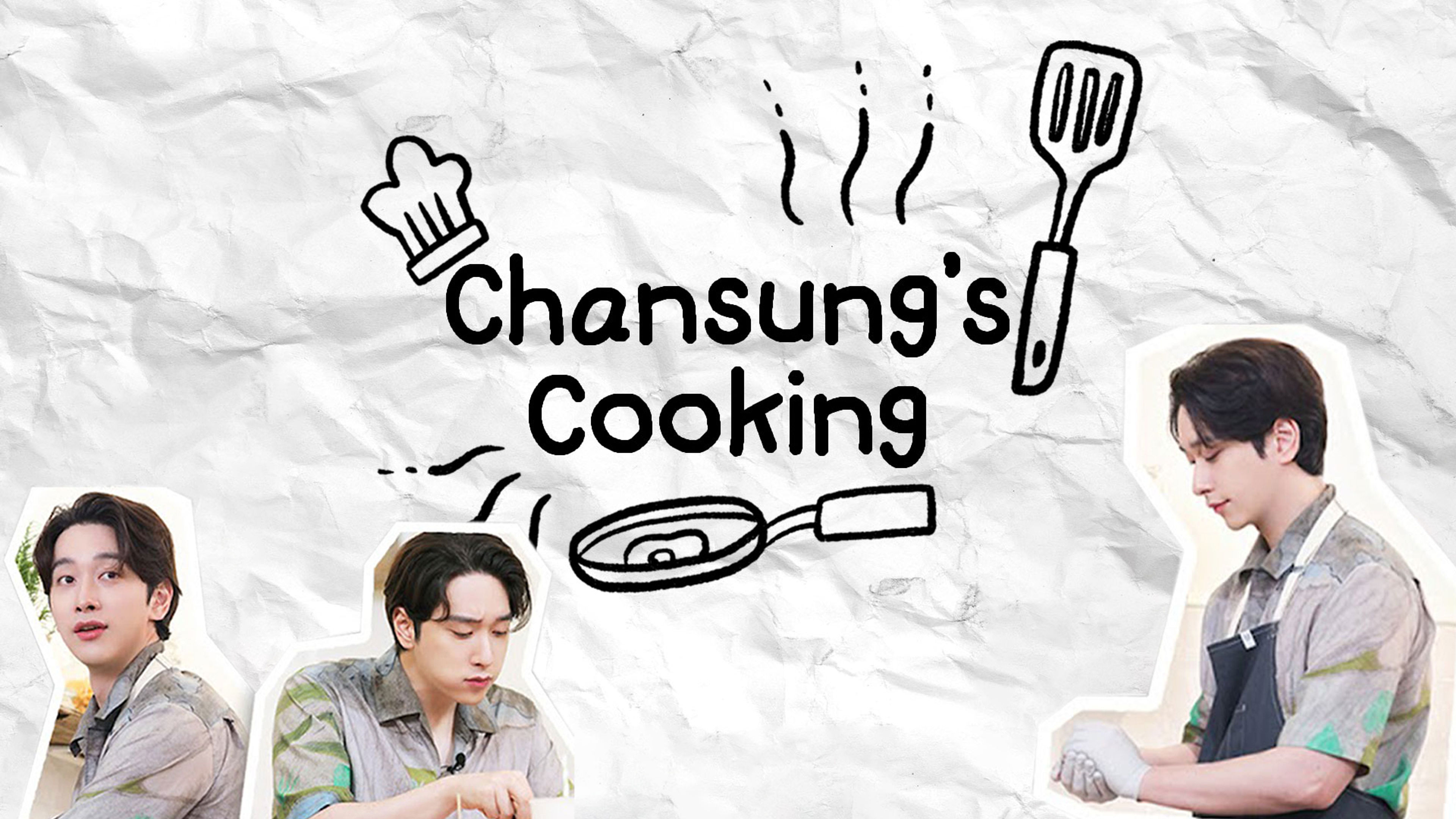 Chansung's Cooking