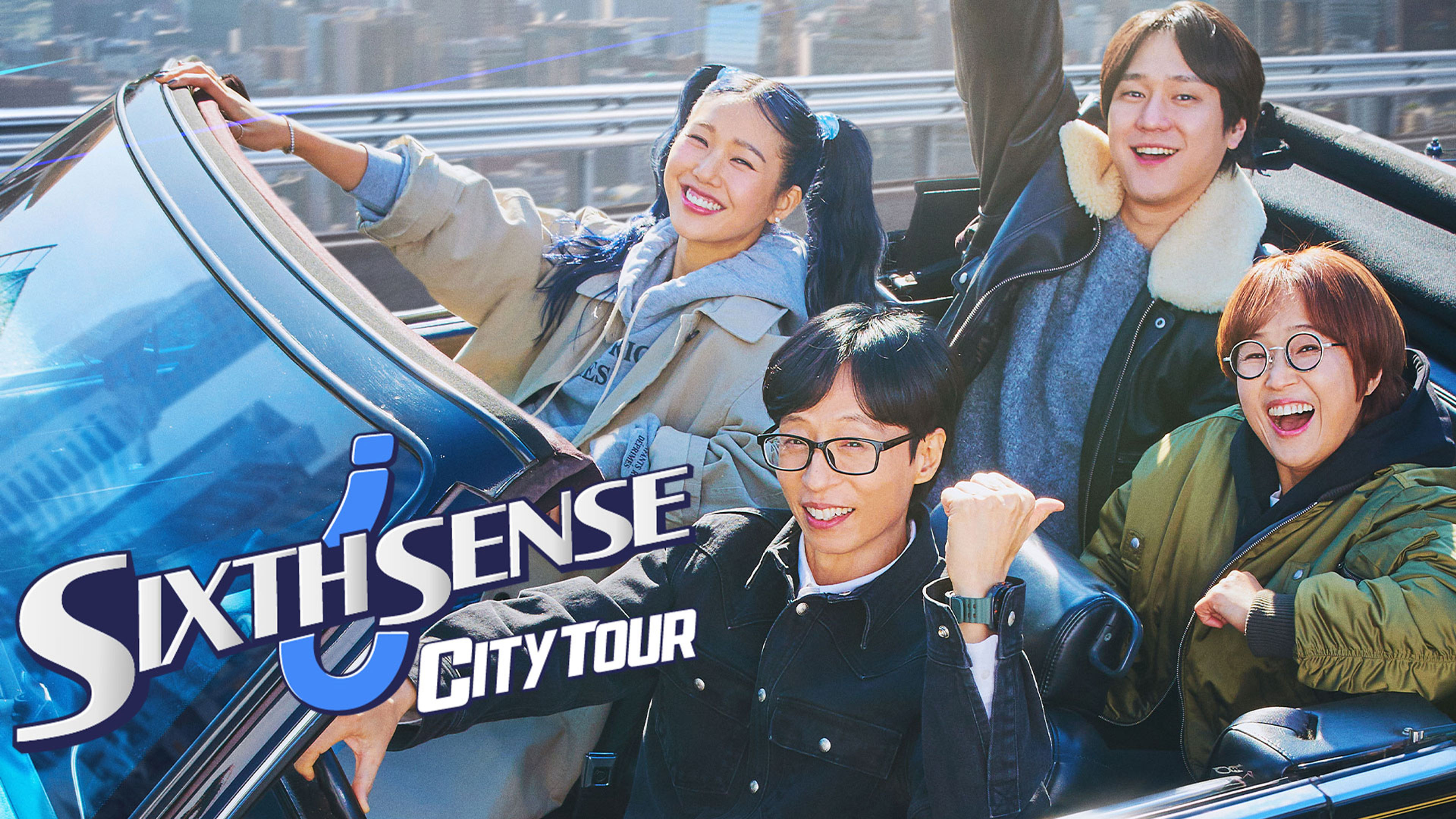 Sixth Sense: City Tour