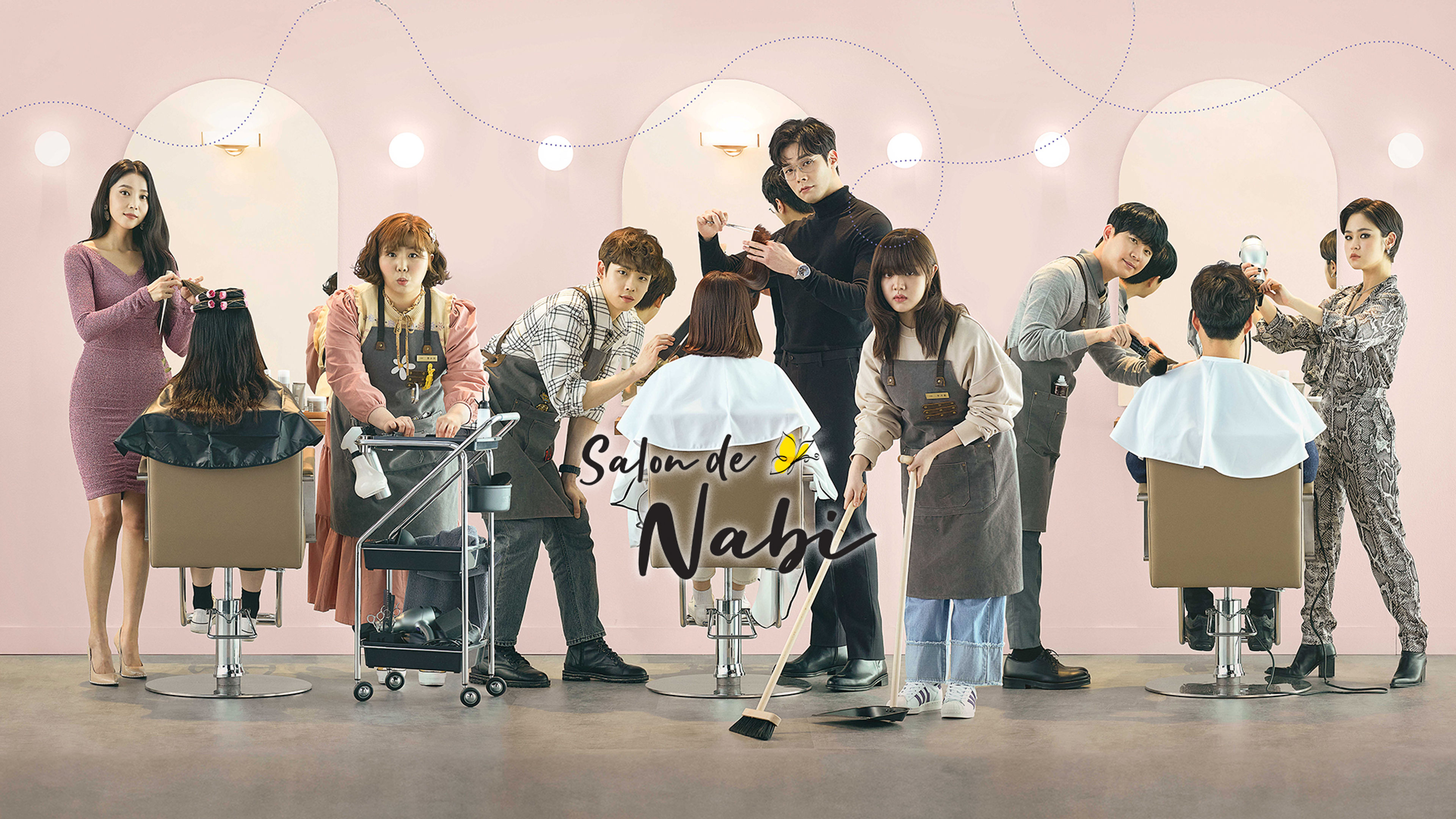 Salon De Nabi