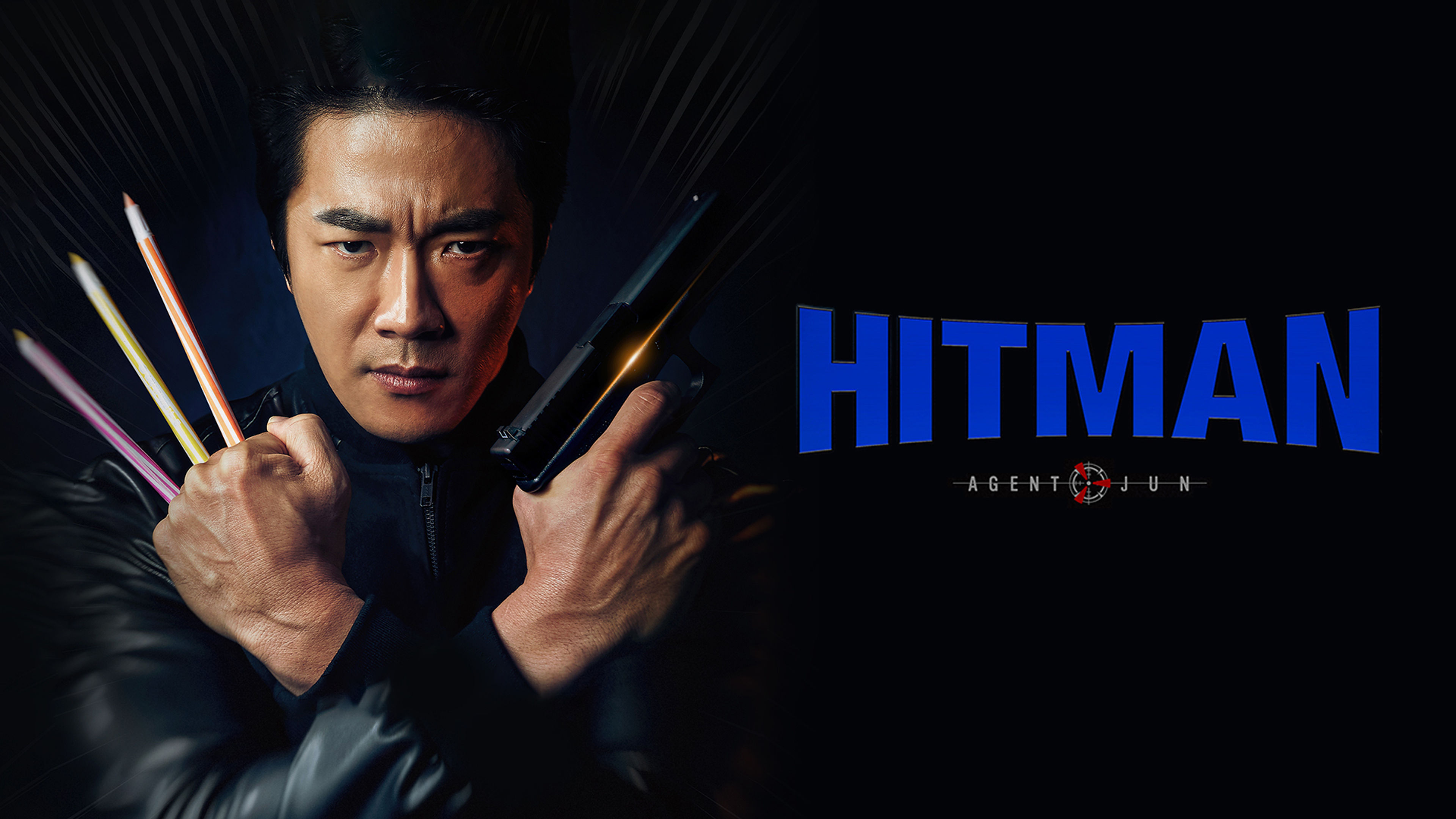 Hitman: Agent Jun
