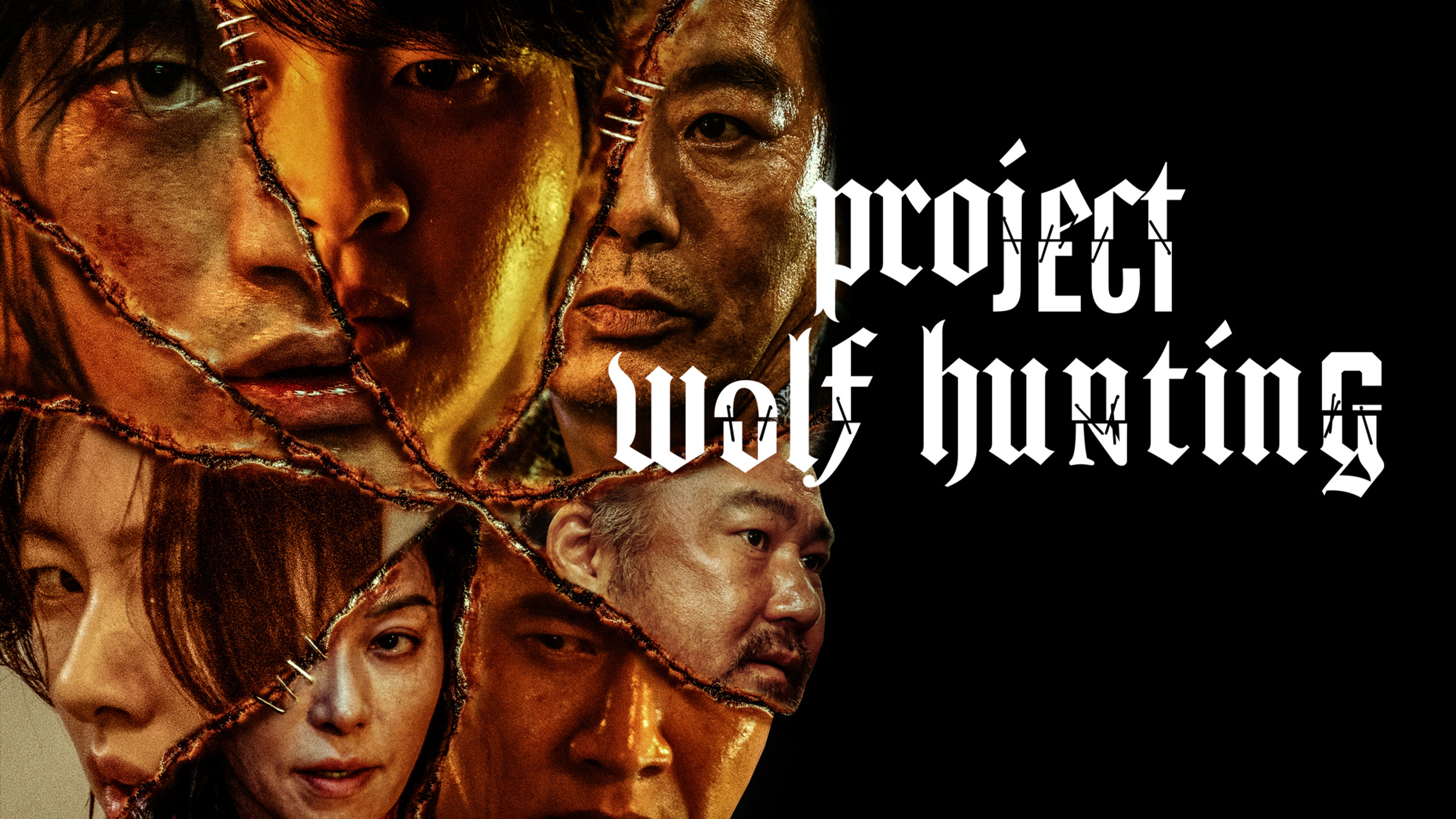 Project Wolf Hunting