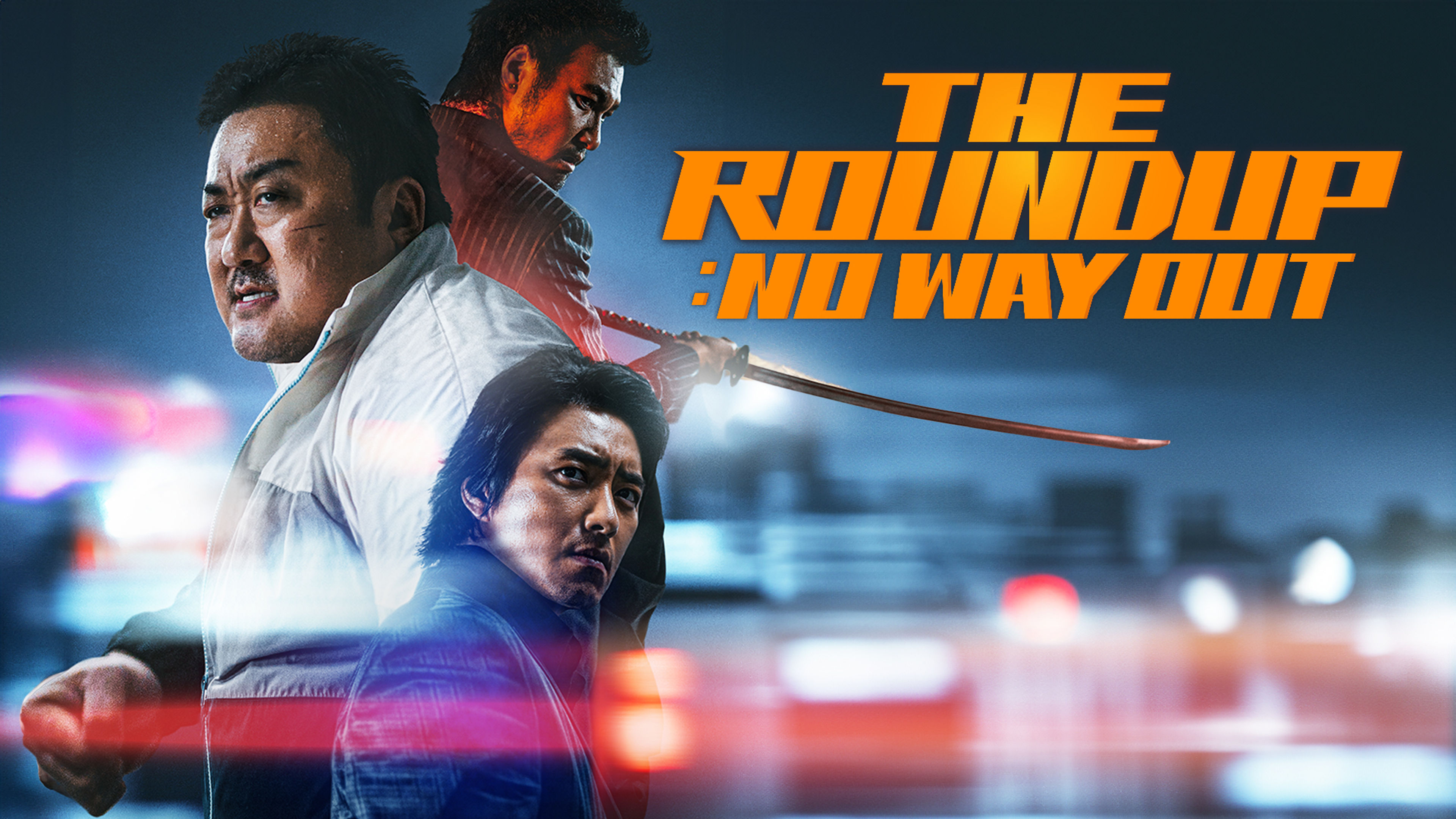 The Roundup: No Way Out