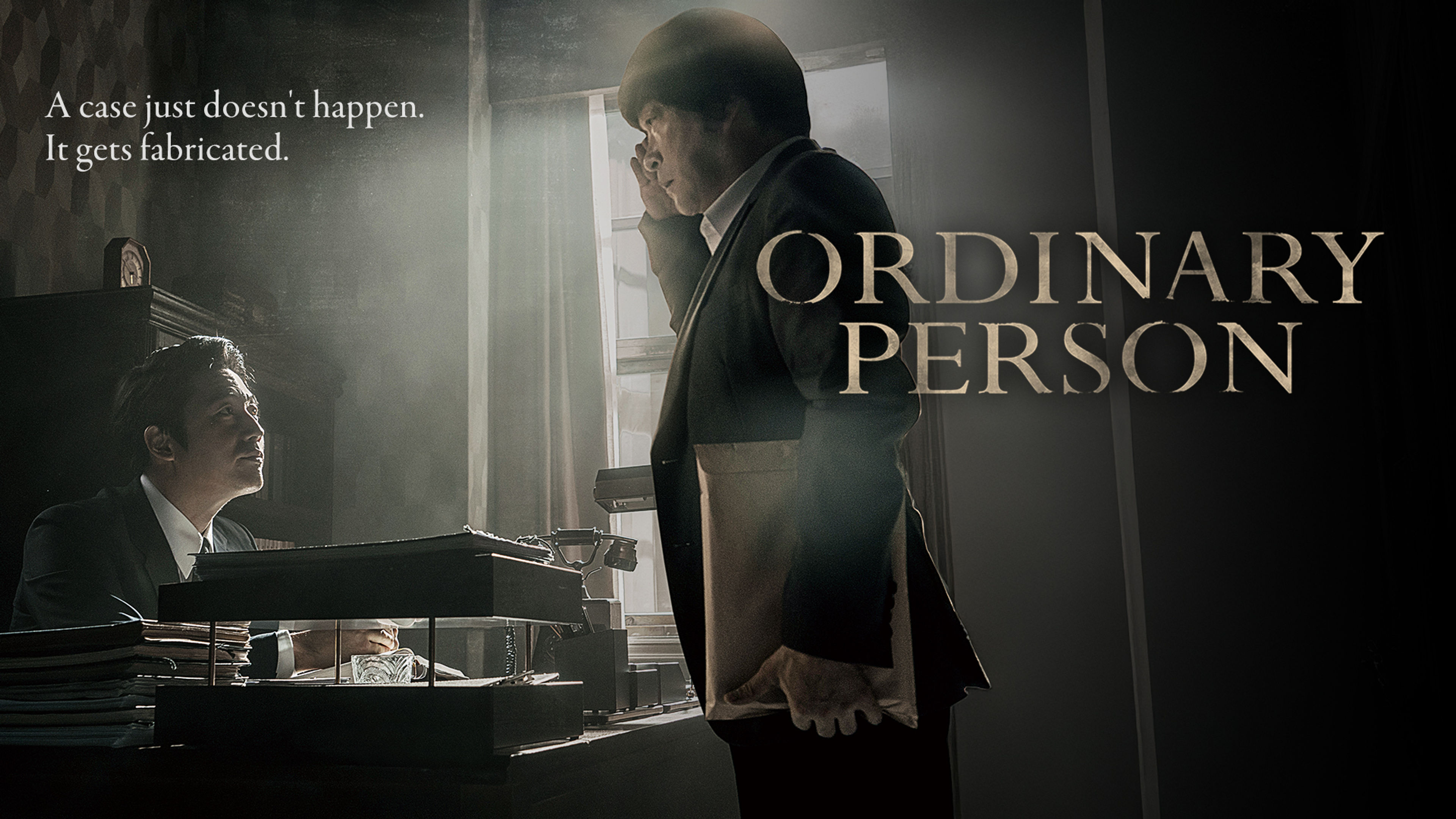 Ordinary Person