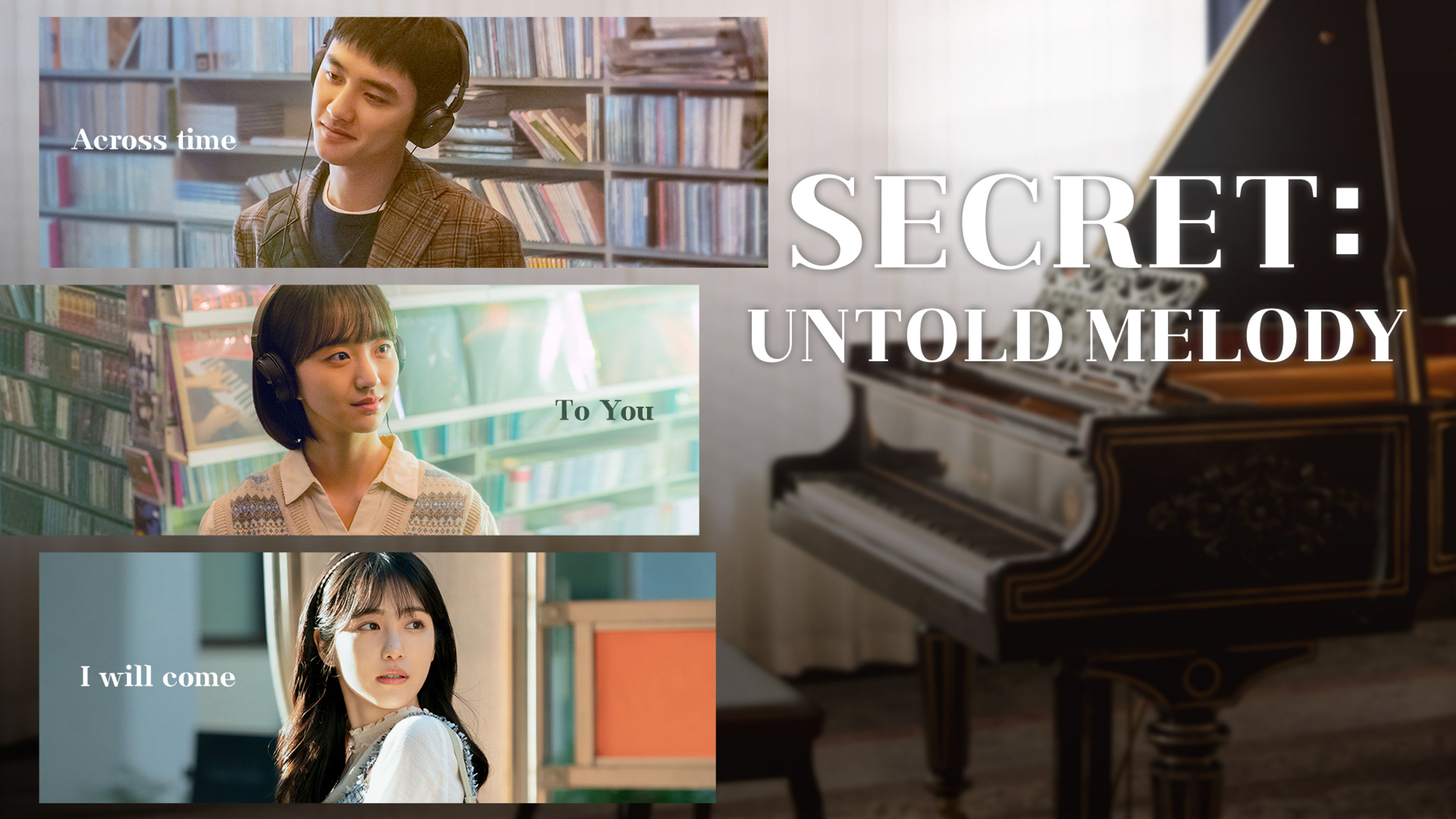Secret: Untold Melody