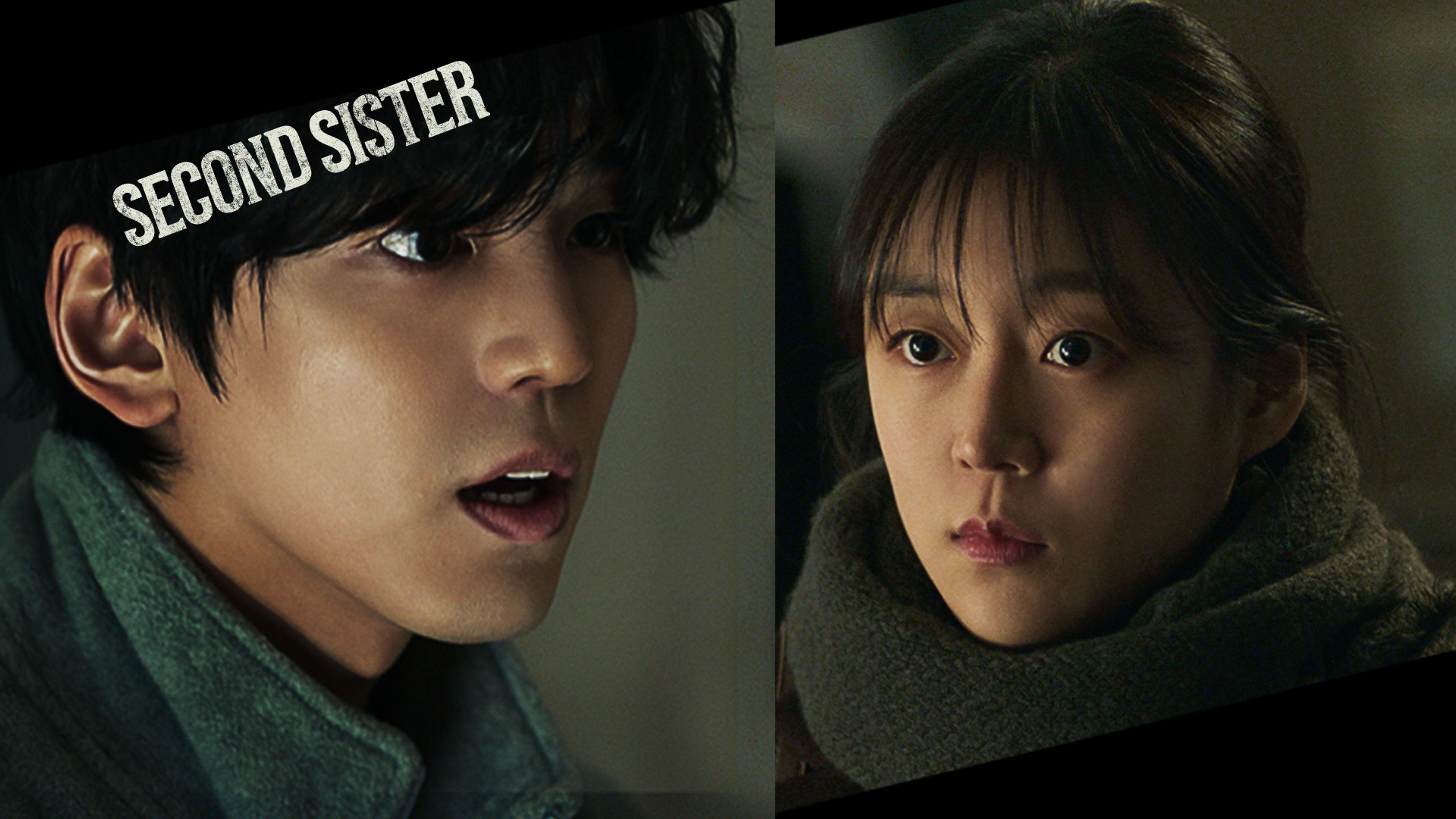 Second Sister