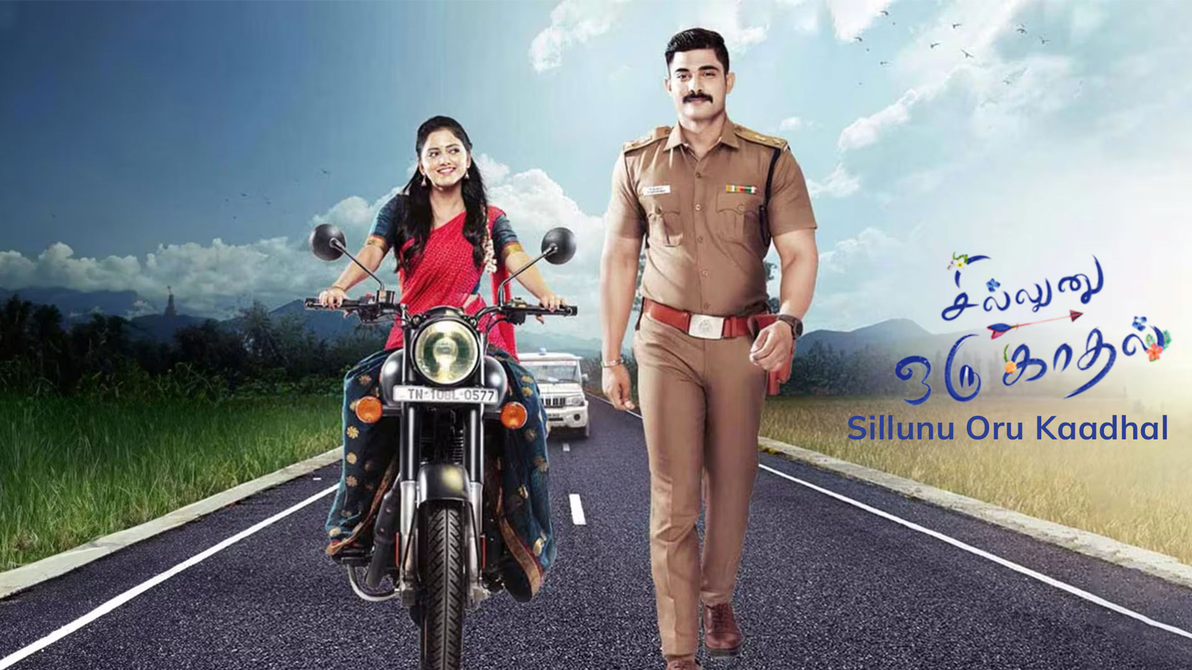 Sillunu Oru Kaadhal