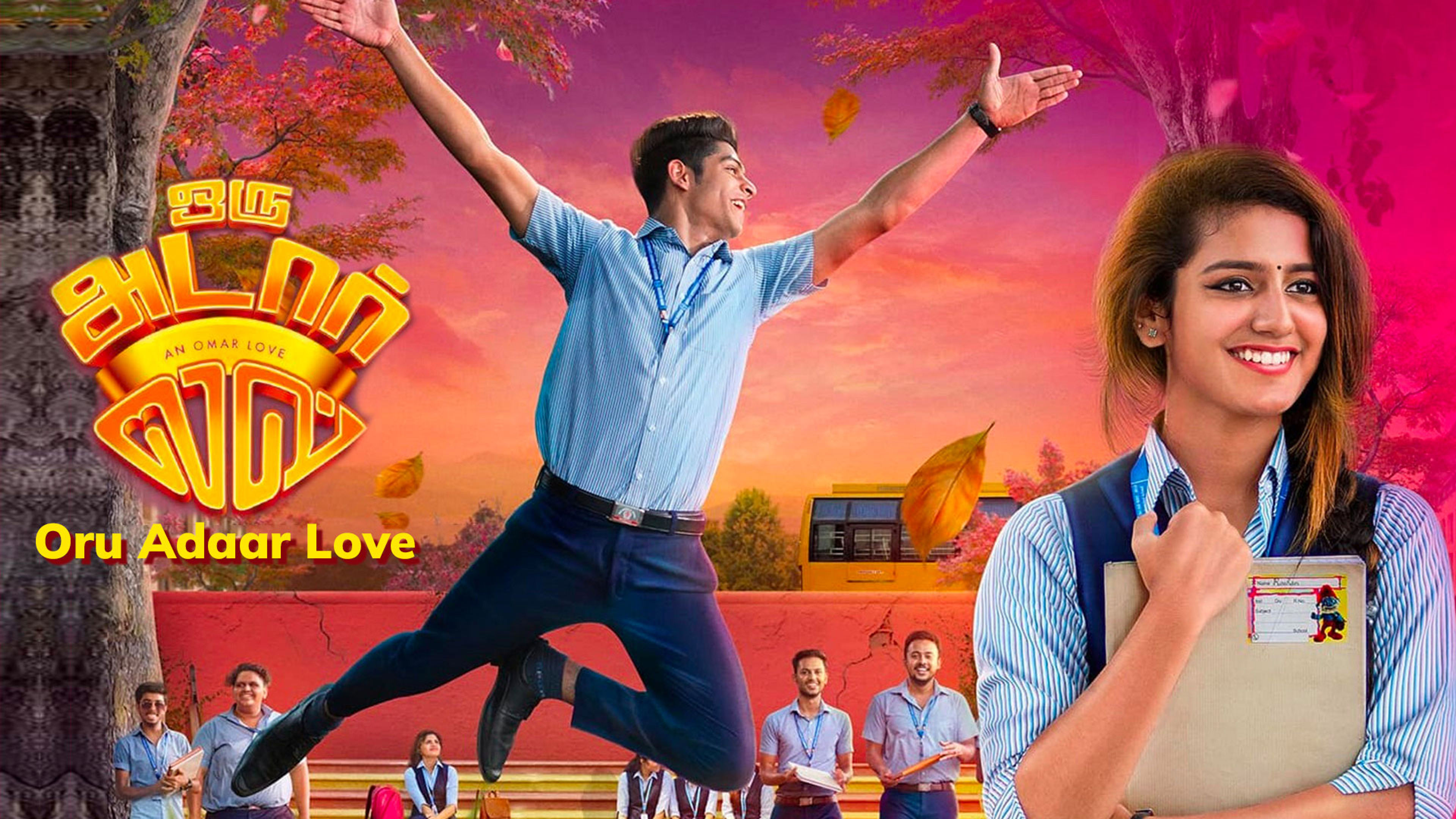 Oru Adaar Love
