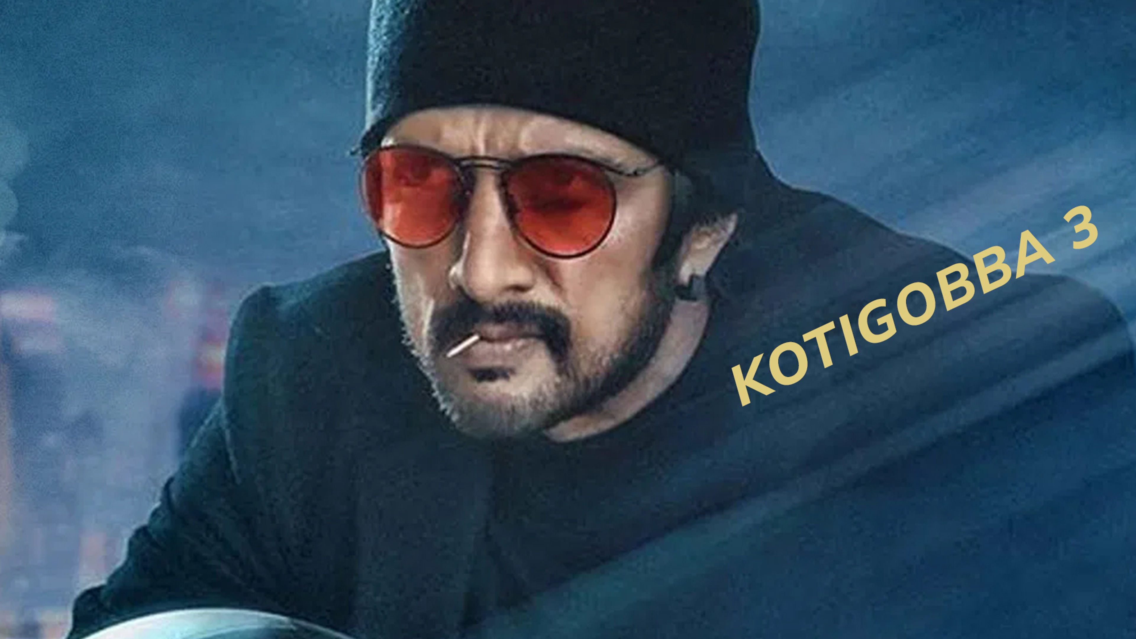 Kotigobba 3