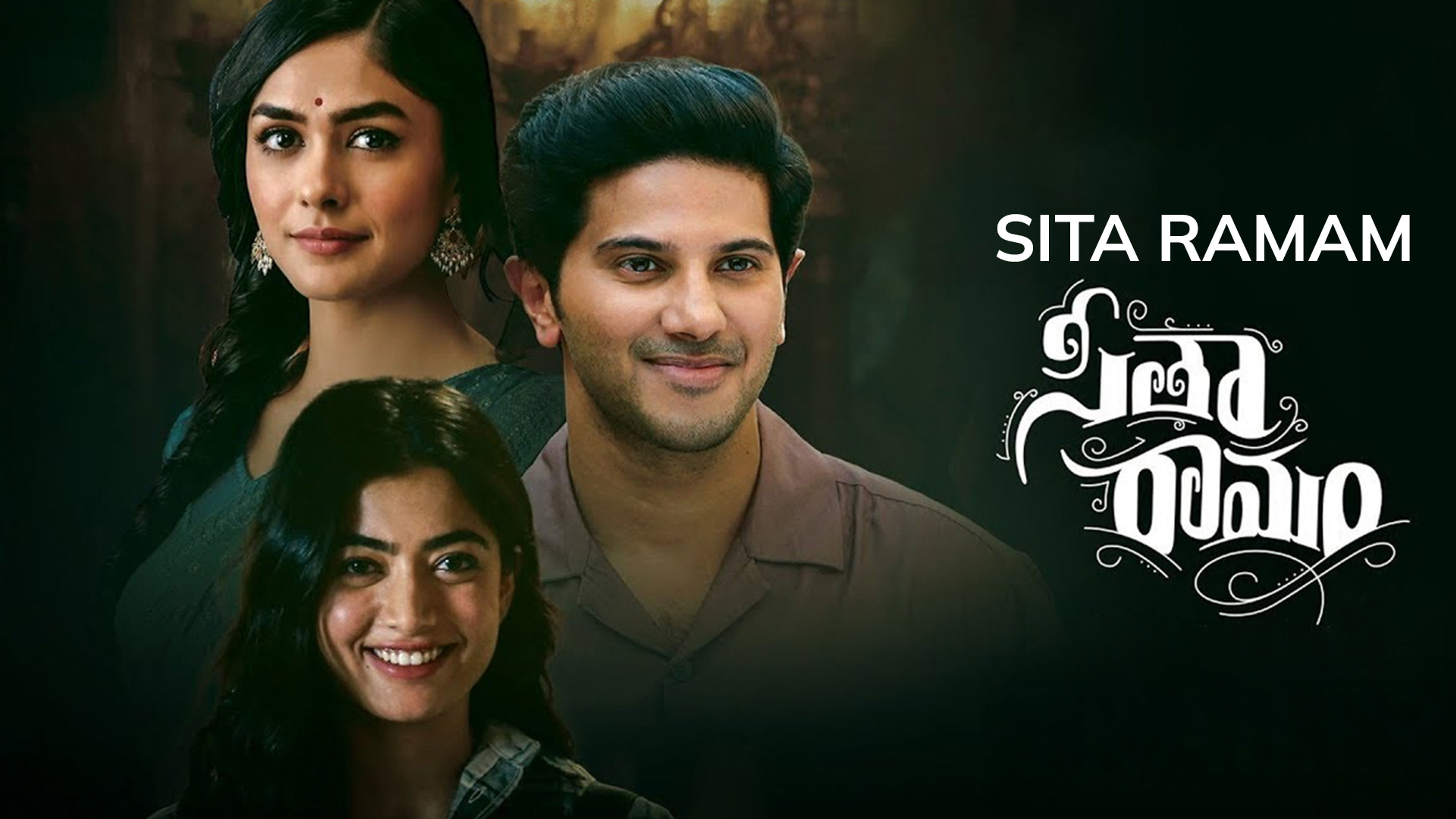 Sita Ramam